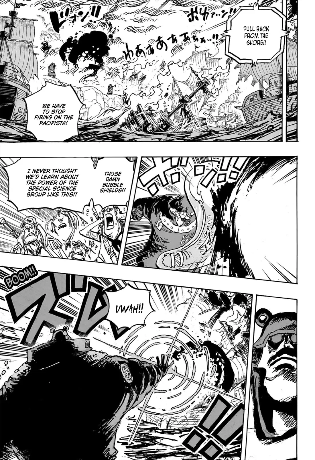 One Piece Manga, chapter 1108, page 5