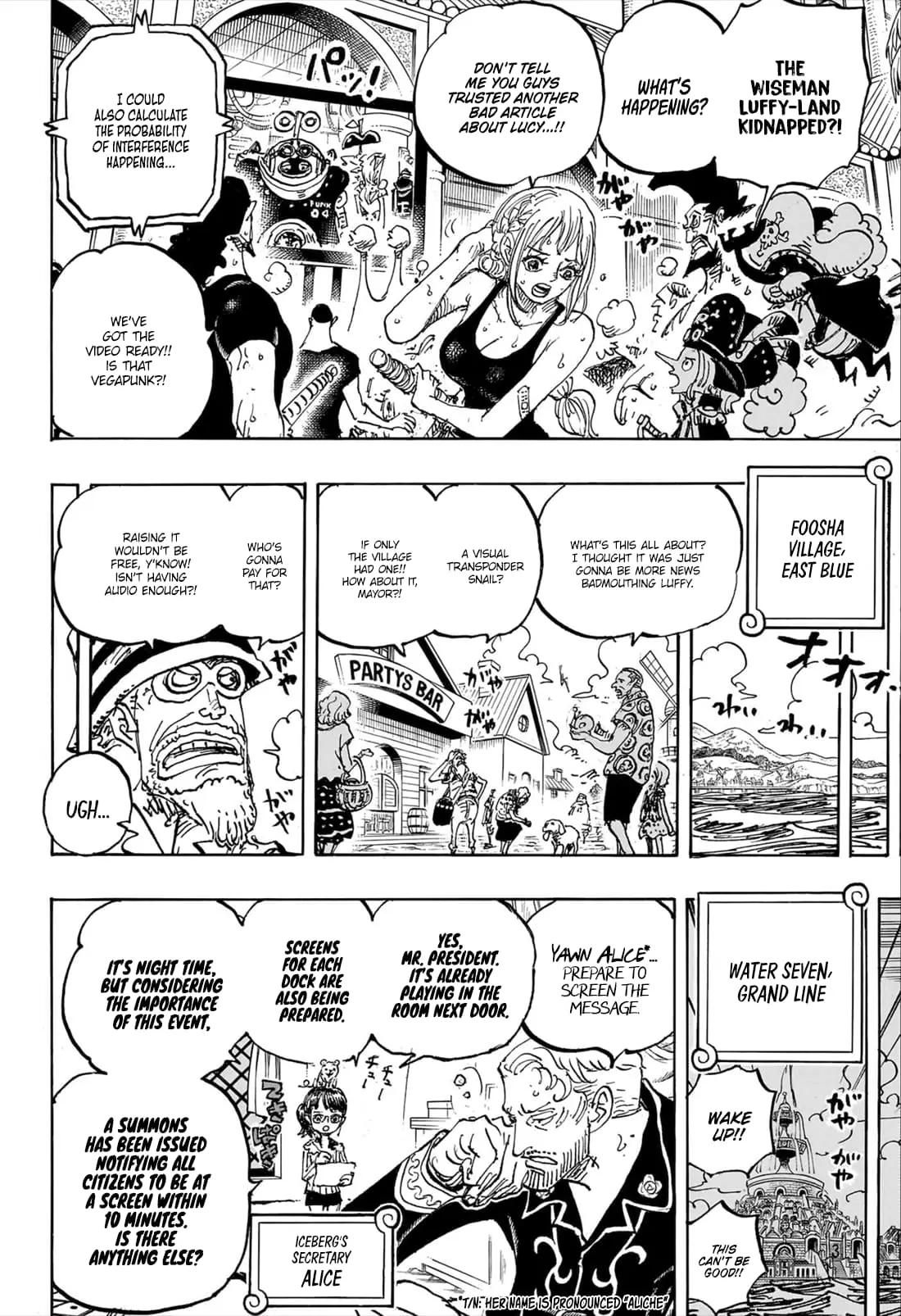 One Piece Manga, chapter 1109, page 6