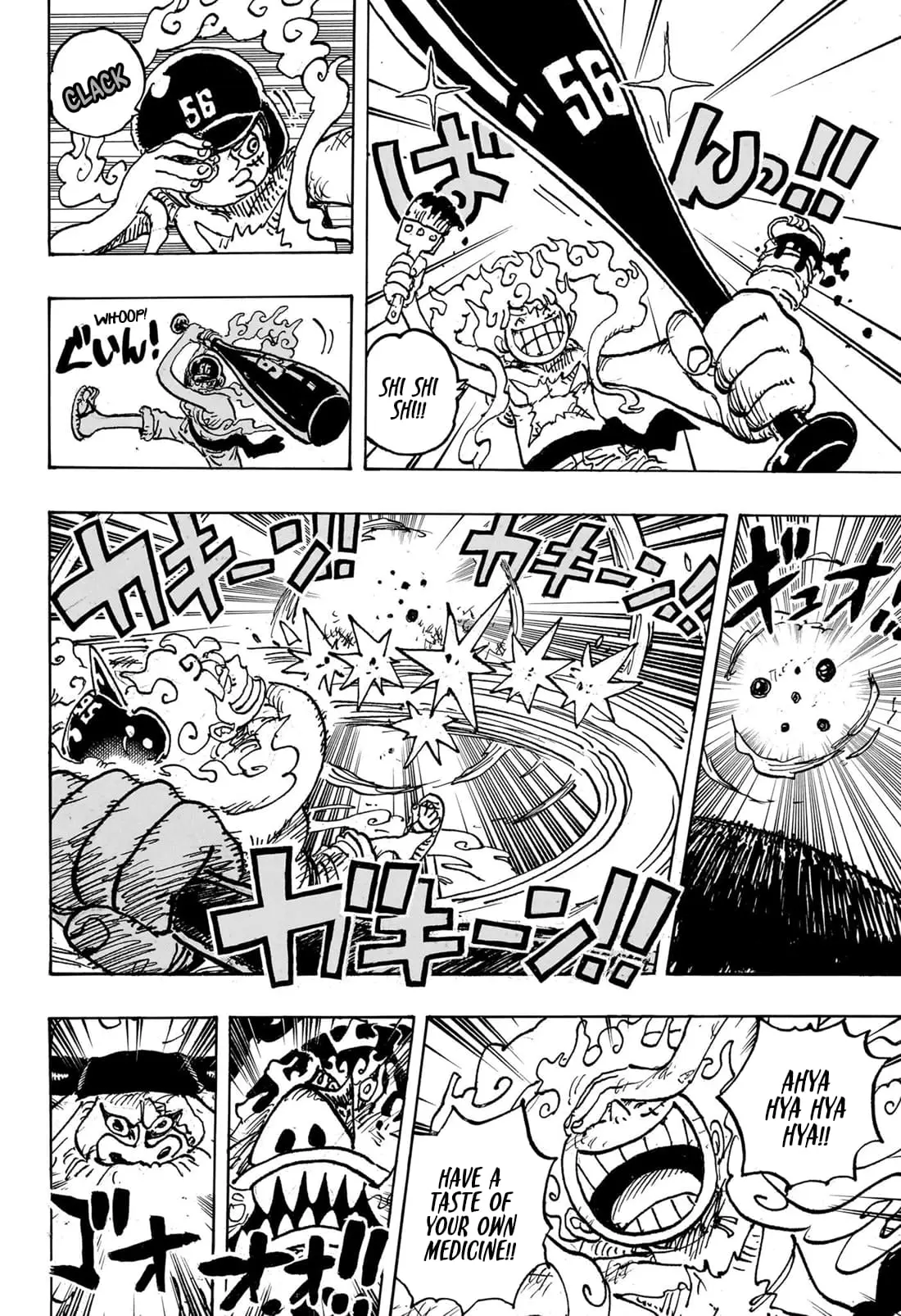 One Piece Manga, chapter 1111, page 13