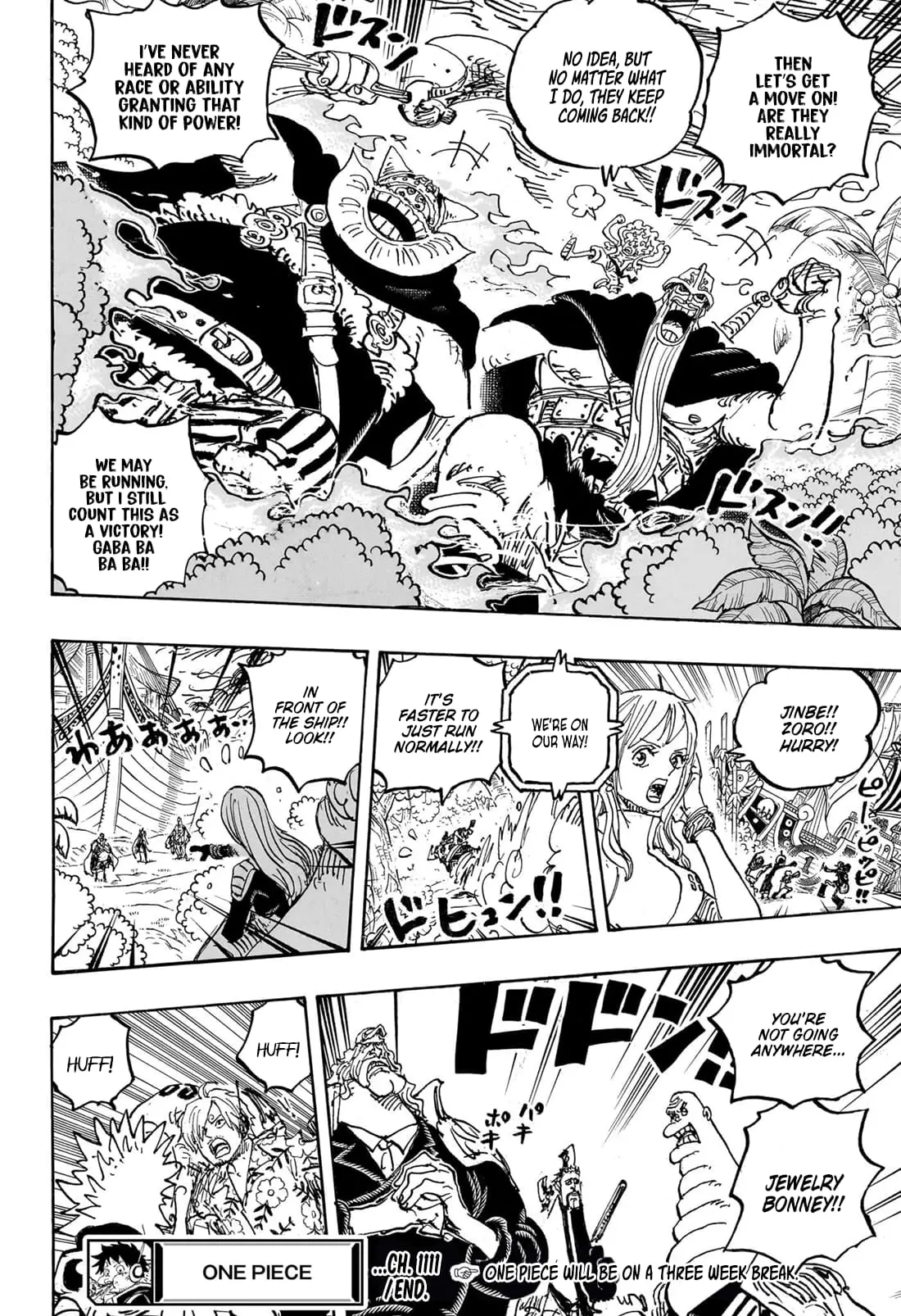 One Piece Manga, chapter 1111, page 15