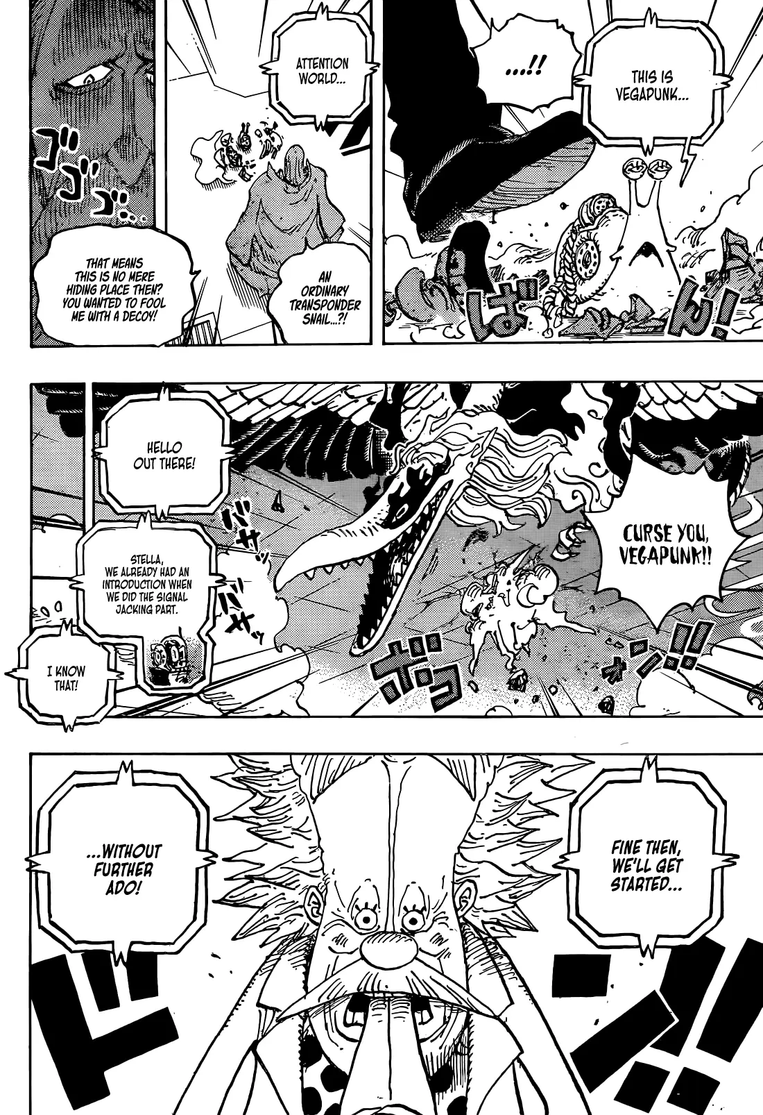 One Piece Manga, chapter 1113, page 6