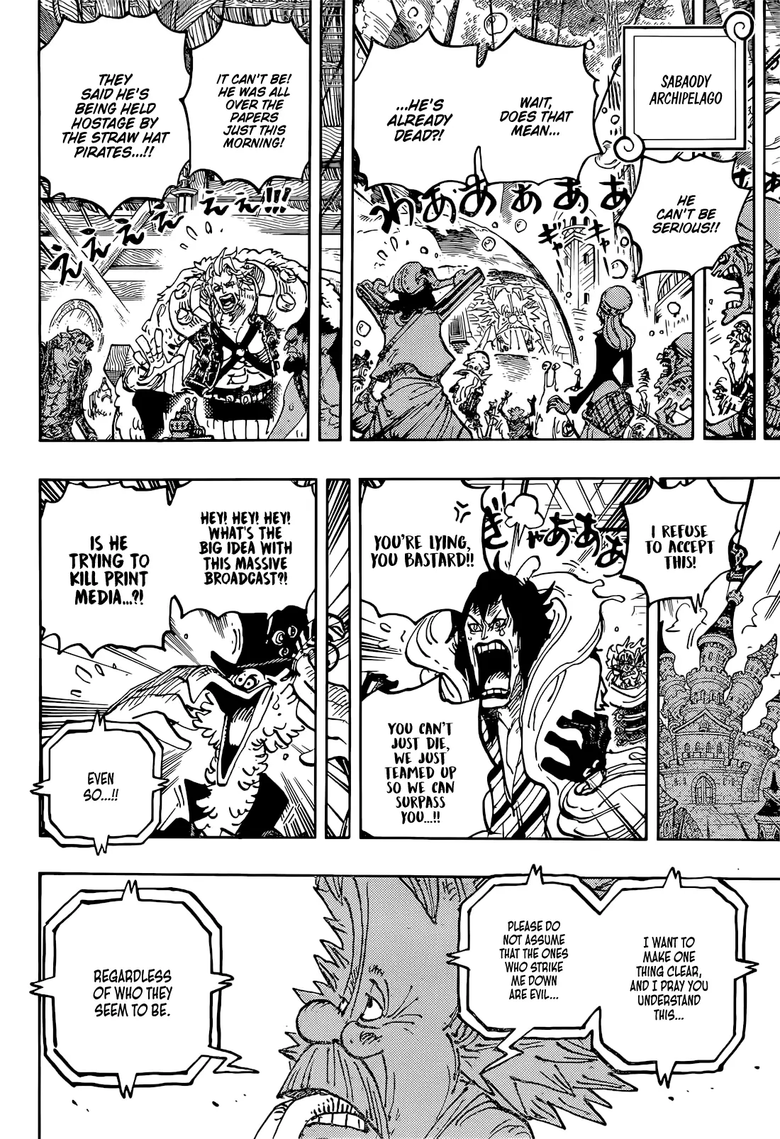 One Piece Manga, chapter 1113, page 12