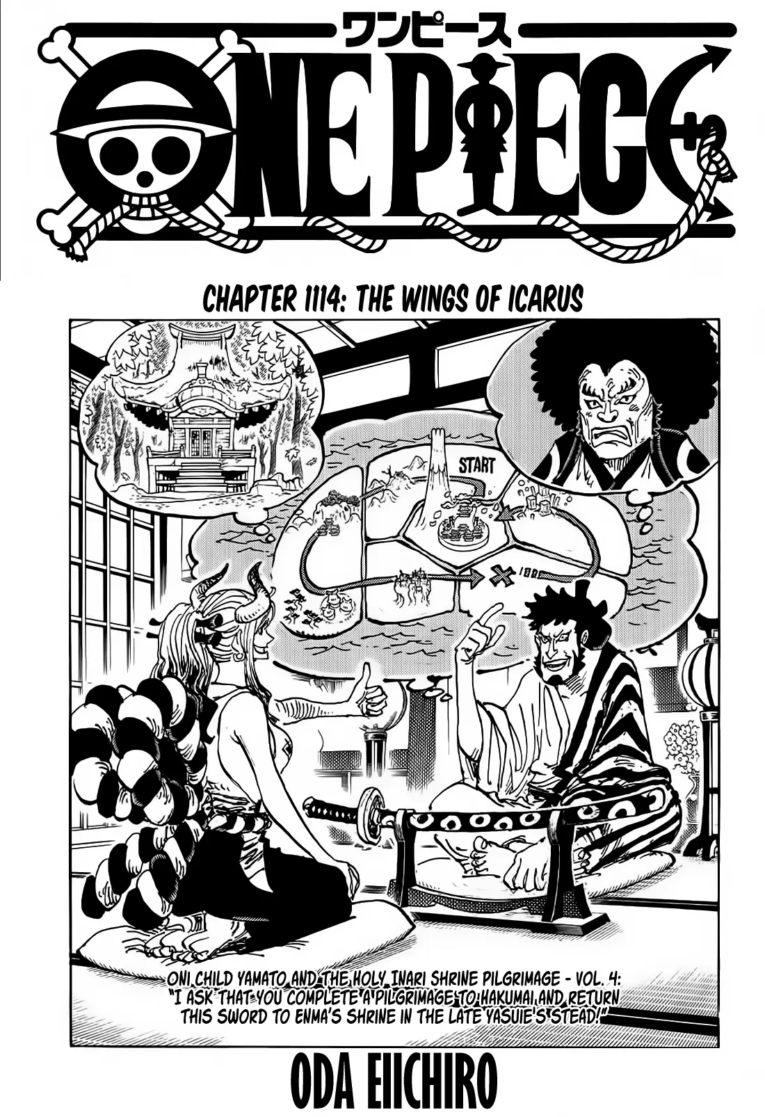One Piece Manga, chapter 1114, page 1