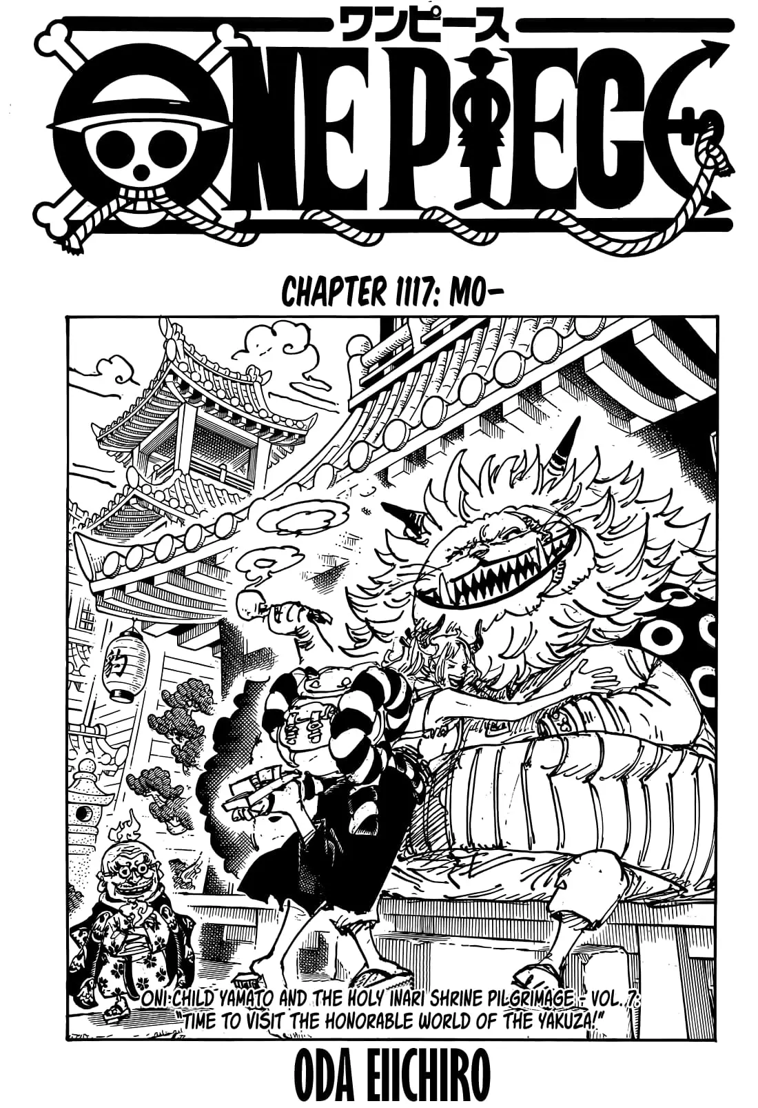 One Piece Manga, chapter 1117, page 1