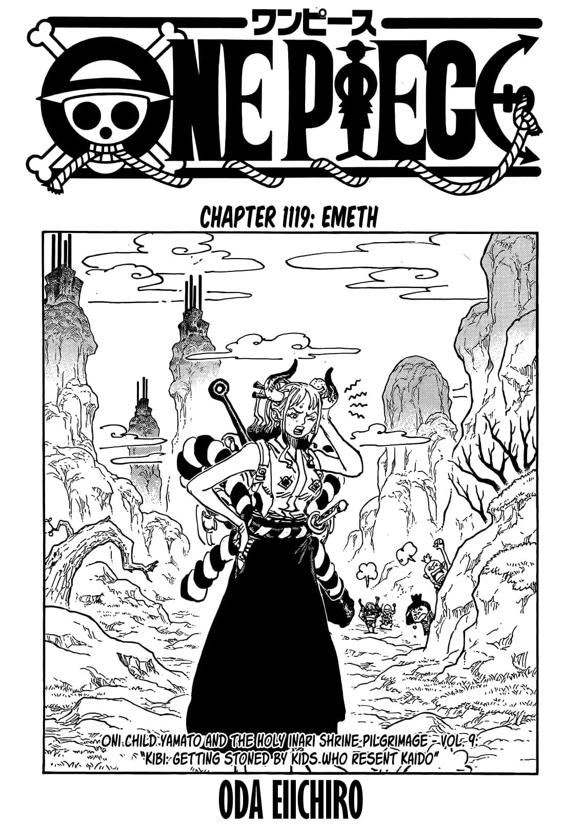 One Piece Manga, chapter 1119, page 1