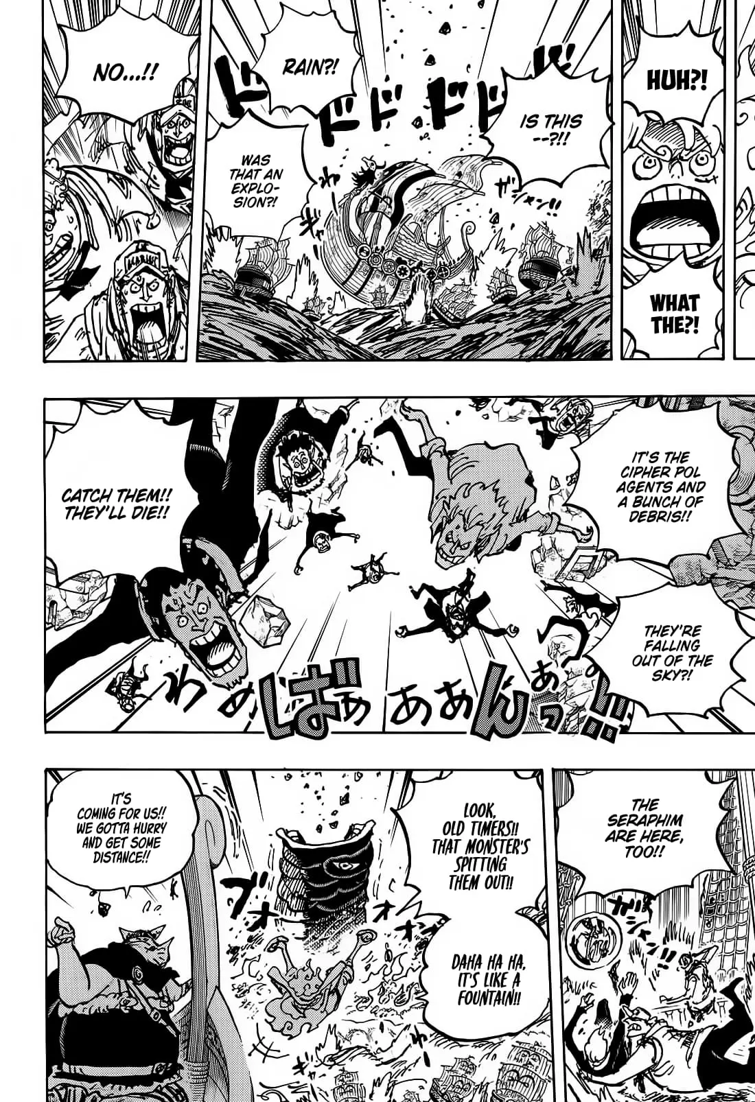 One Piece Manga, chapter 1119, page 9