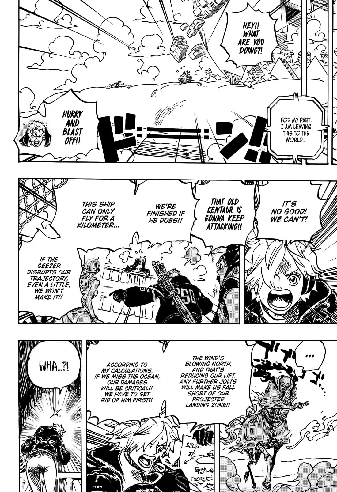 One Piece Manga, chapter 1120, page 6
