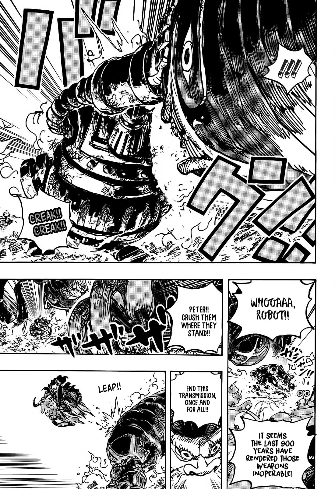 One Piece Manga, chapter 1120, page 16