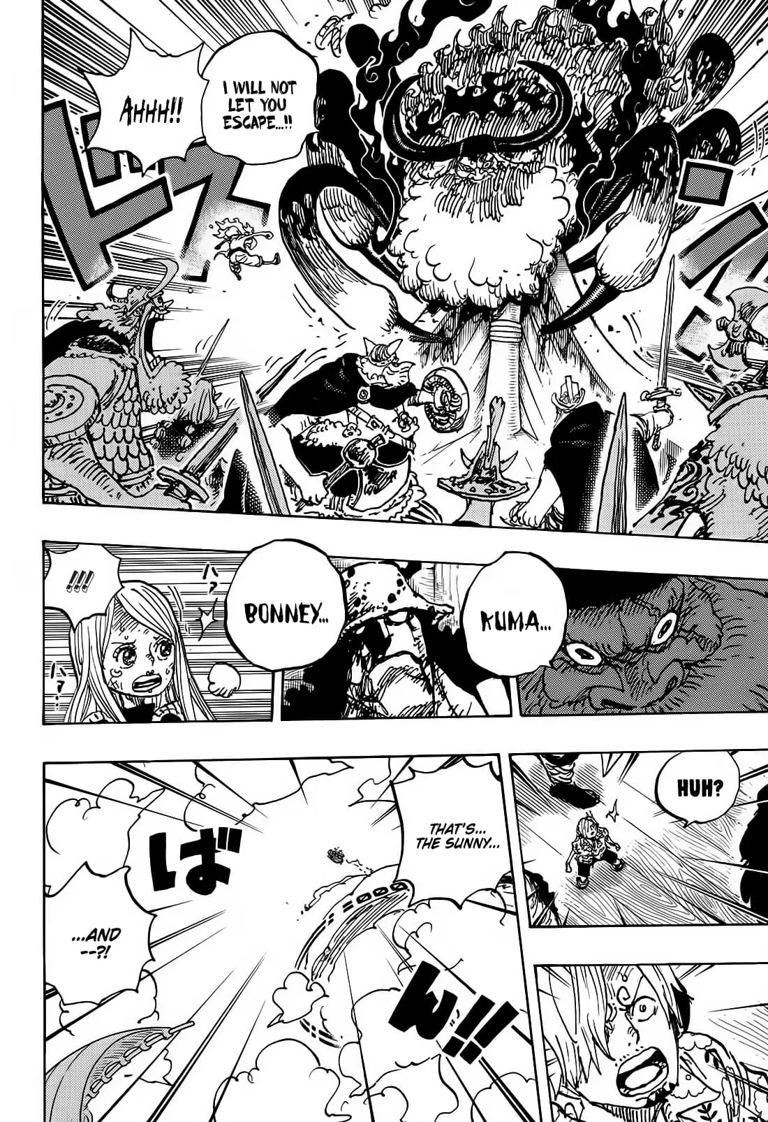 One Piece Manga, chapter 1120, page 17