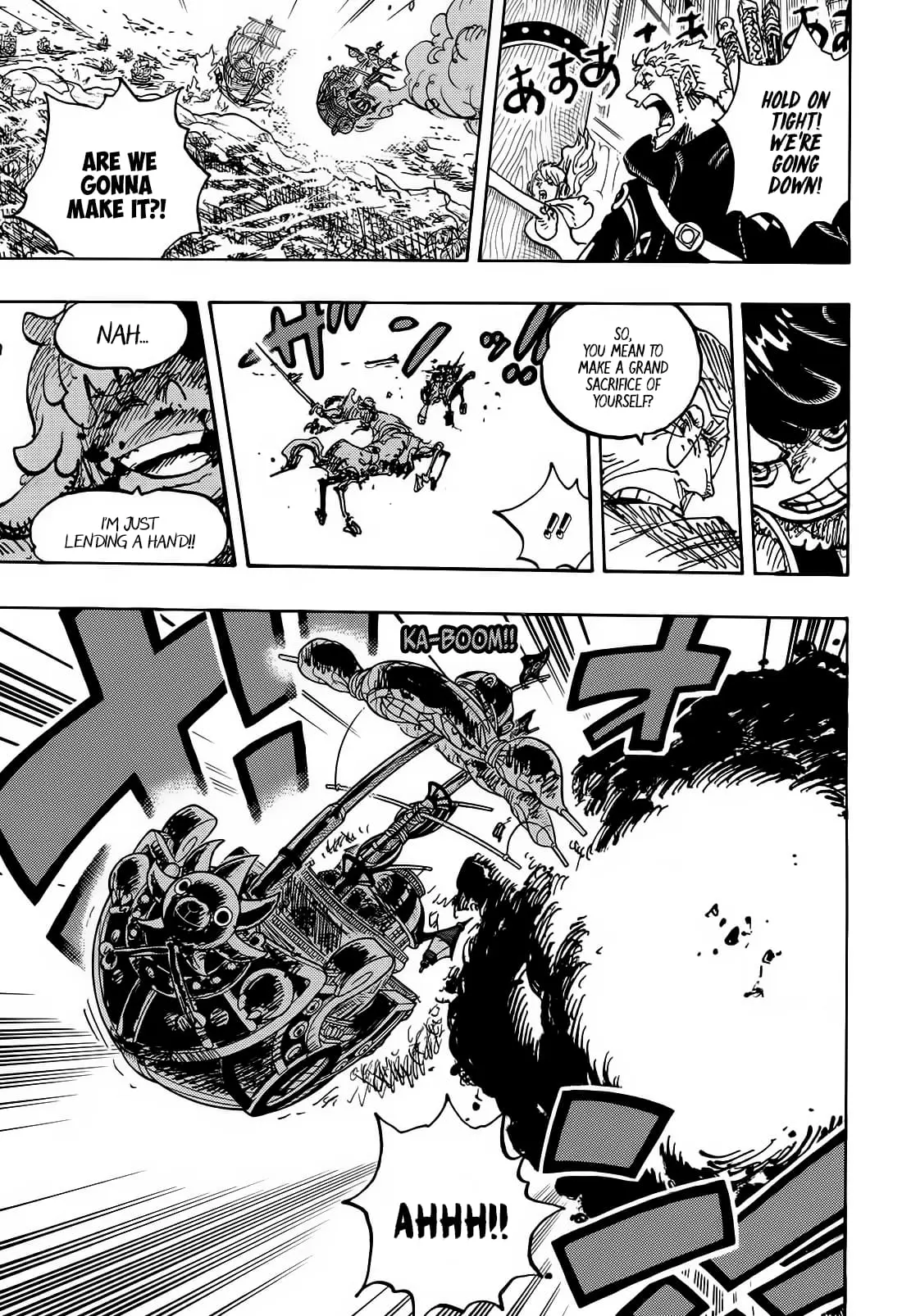 One Piece Manga, chapter 1120, page 18