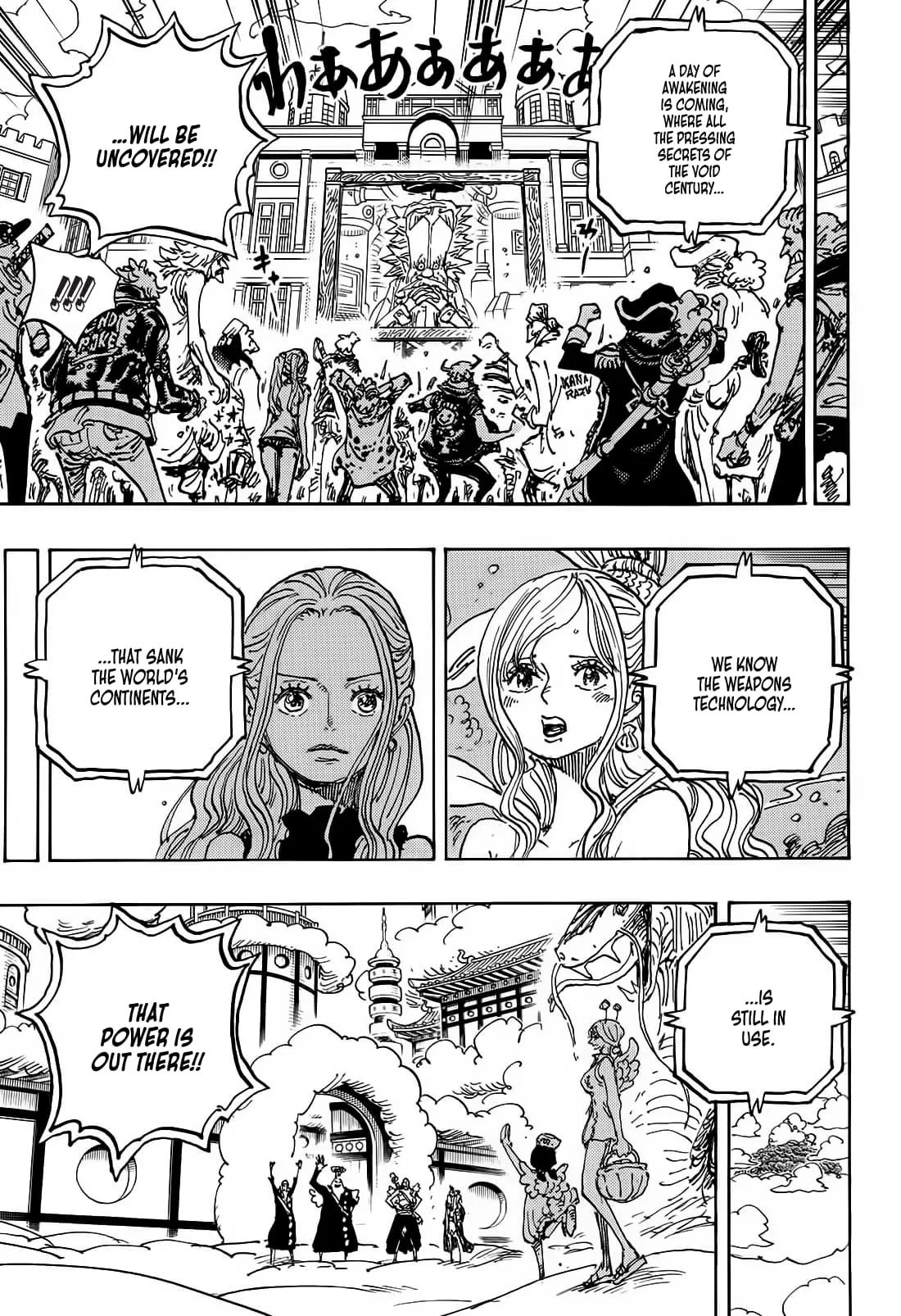 One Piece Manga, chapter 1121, page 5