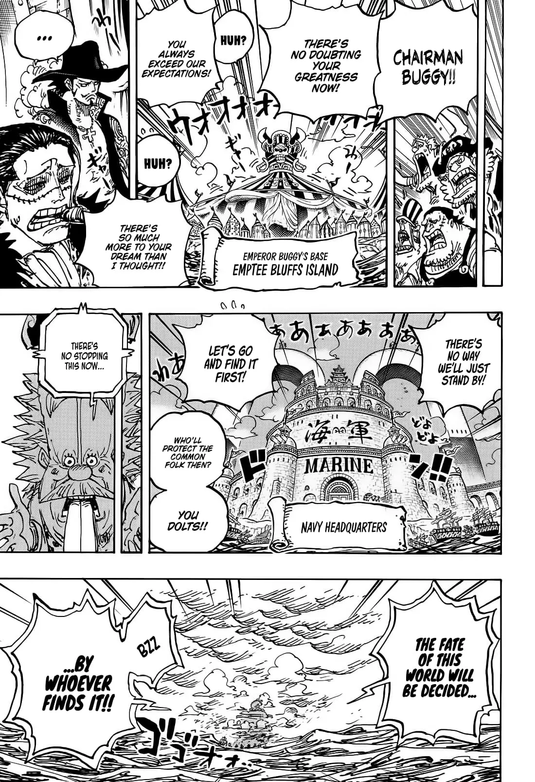 One Piece Manga, chapter 1121, page 13
