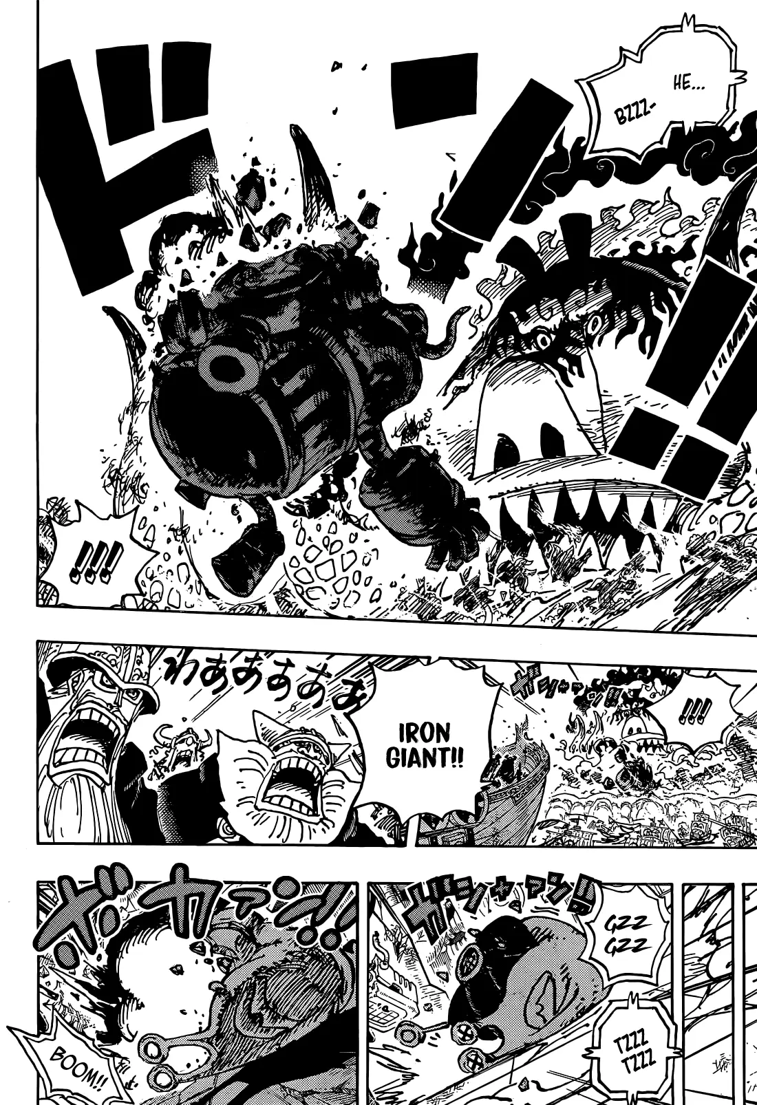 One Piece Manga, chapter 1122, page 6