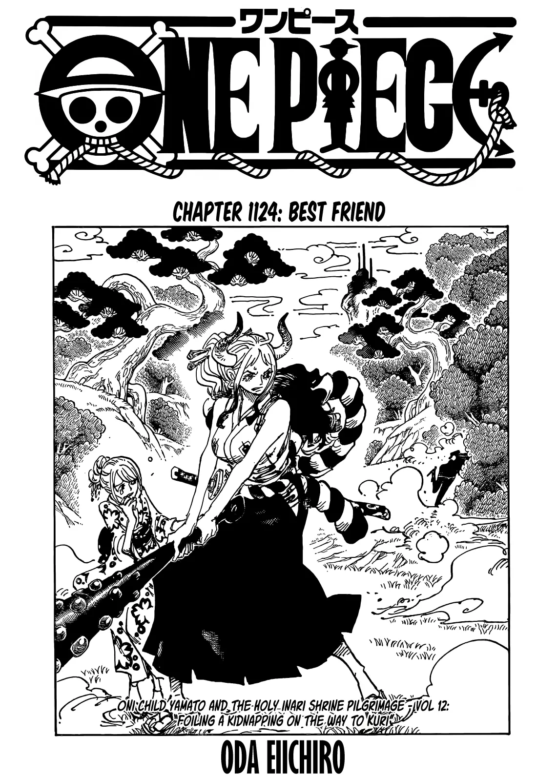 One Piece Manga, chapter 1124, page 1