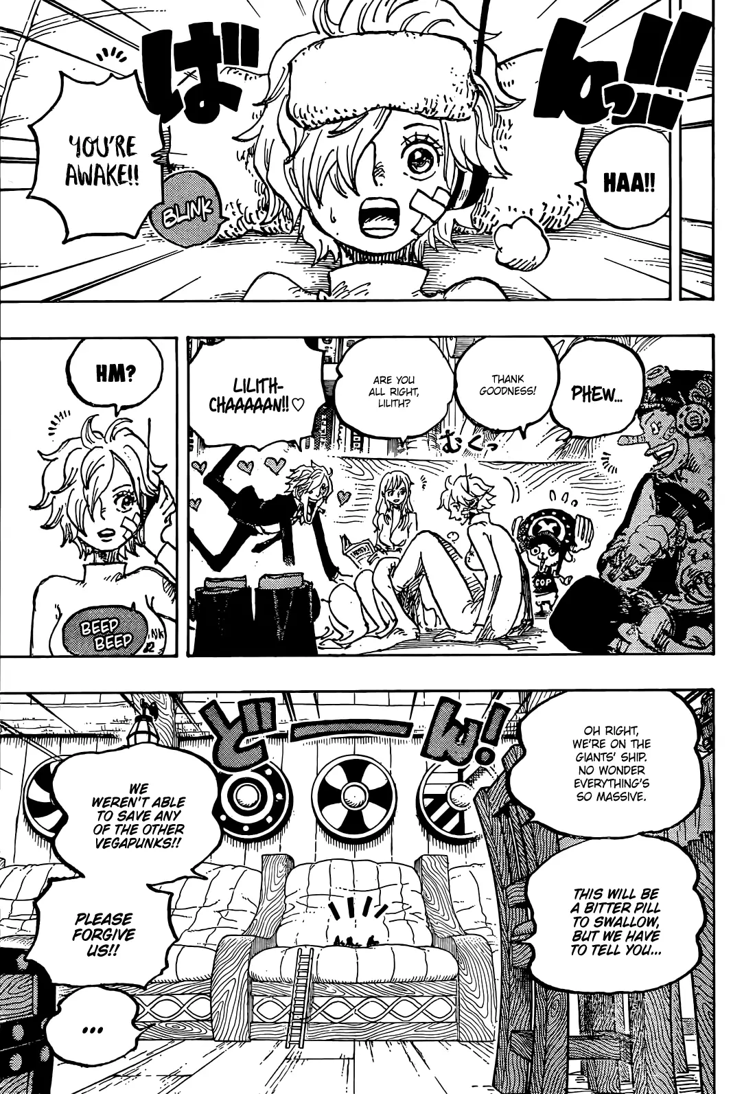 One Piece Manga, chapter 1124, page 8