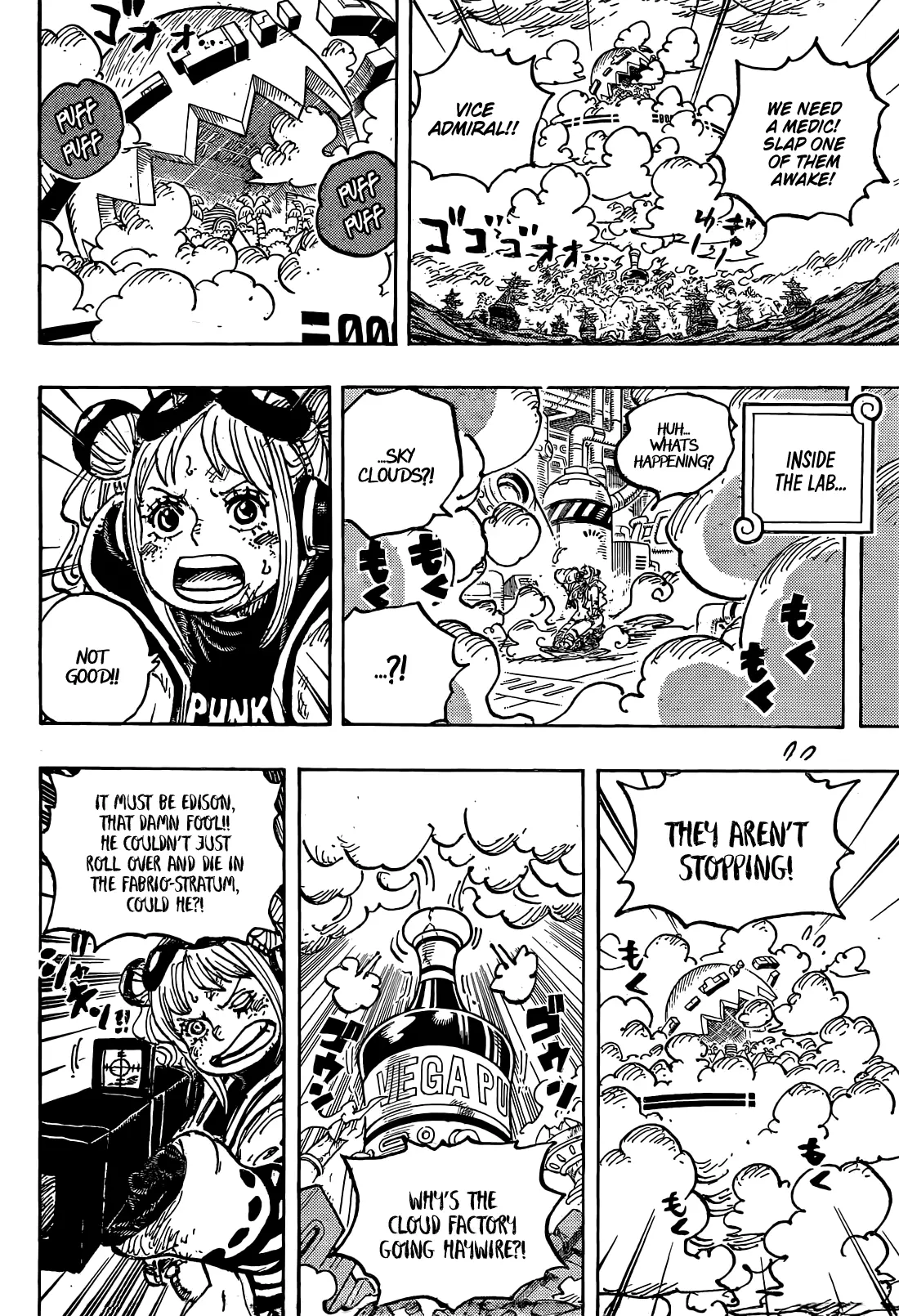 One Piece Manga, chapter 1125, page 6