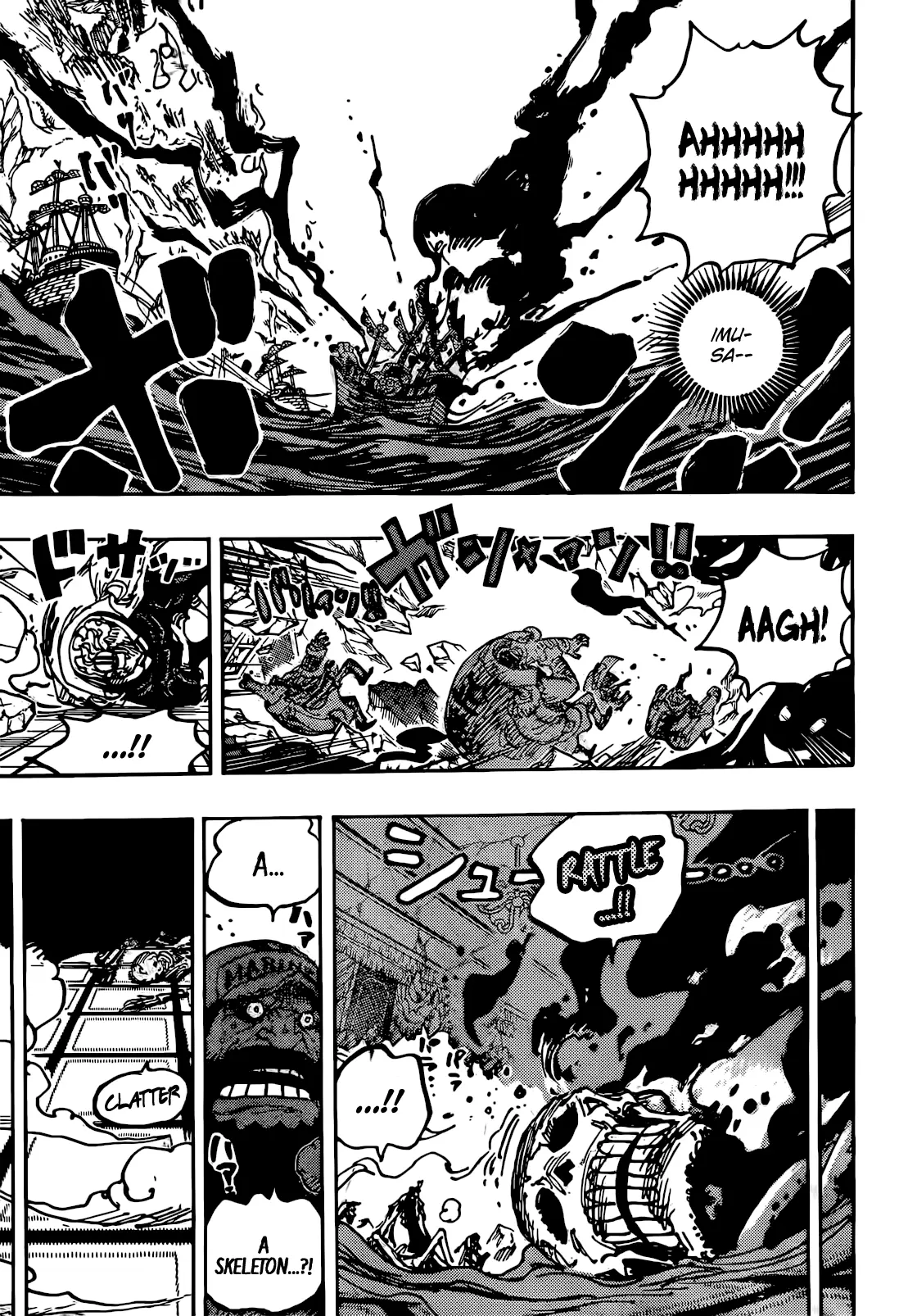 One Piece Manga, chapter 1125, page 13