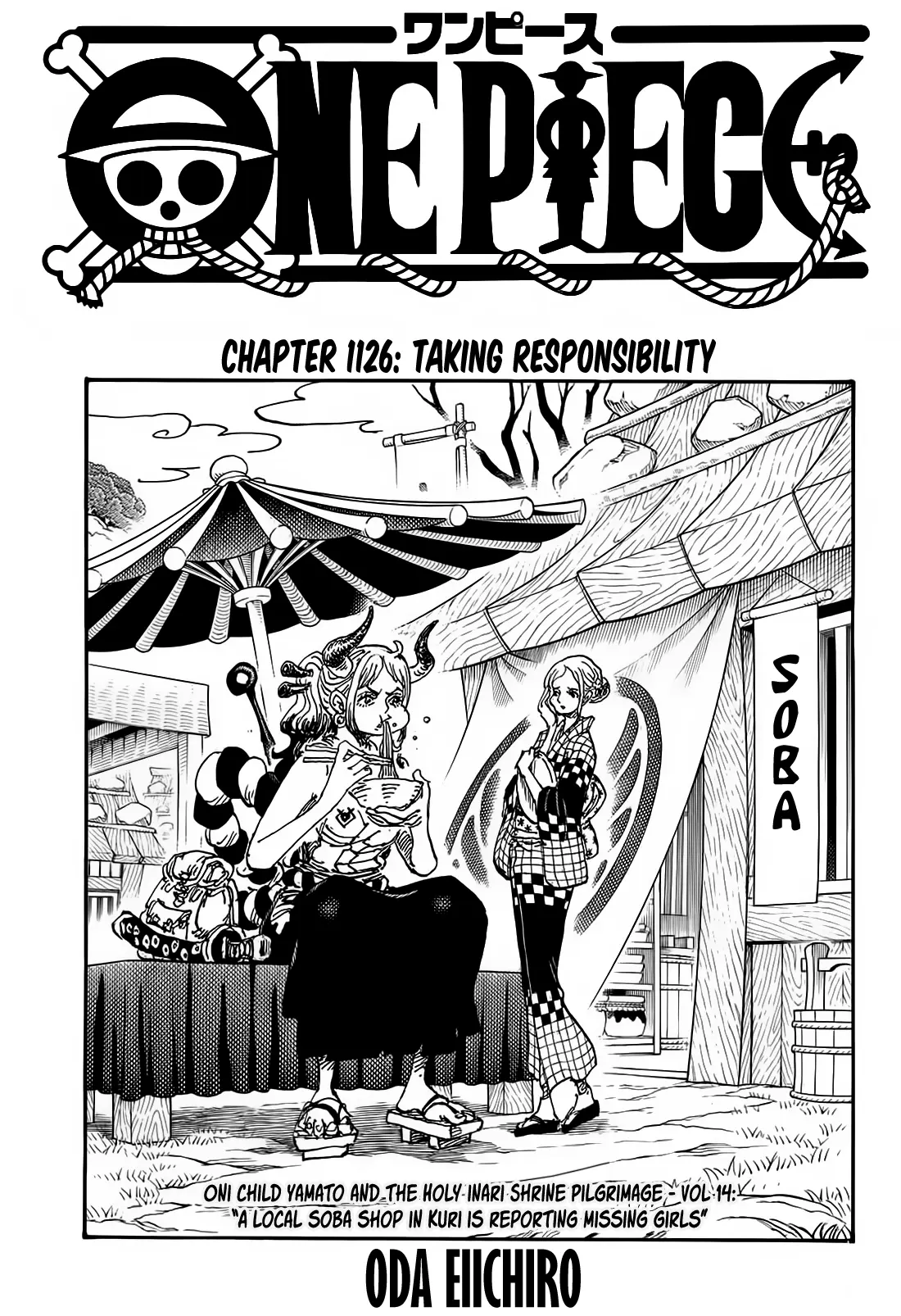 One Piece Manga, chapter 1126, page 1
