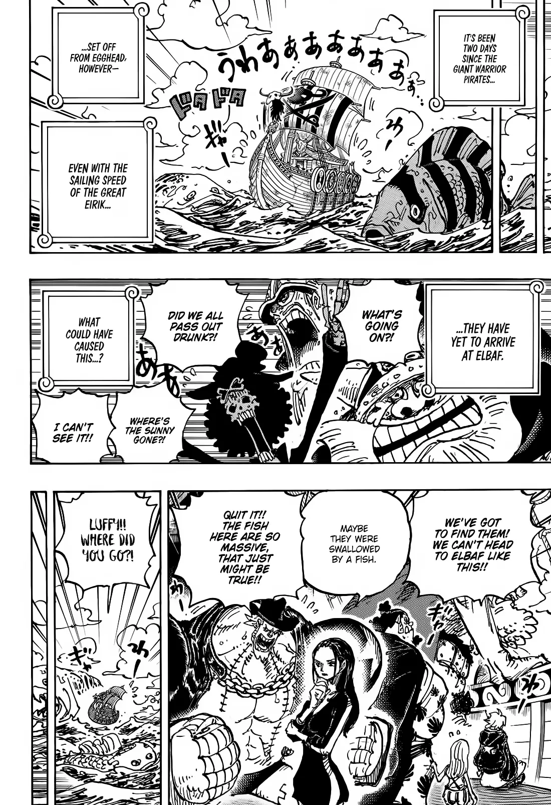 One Piece Manga, chapter 1126, page 15