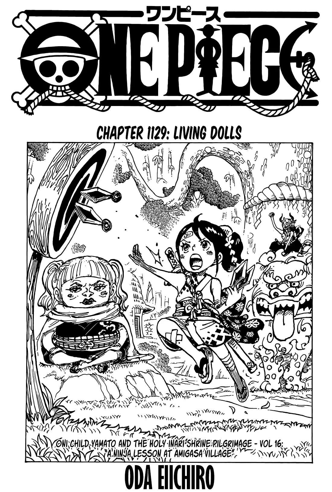 One Piece Manga, chapter 1129, page 1