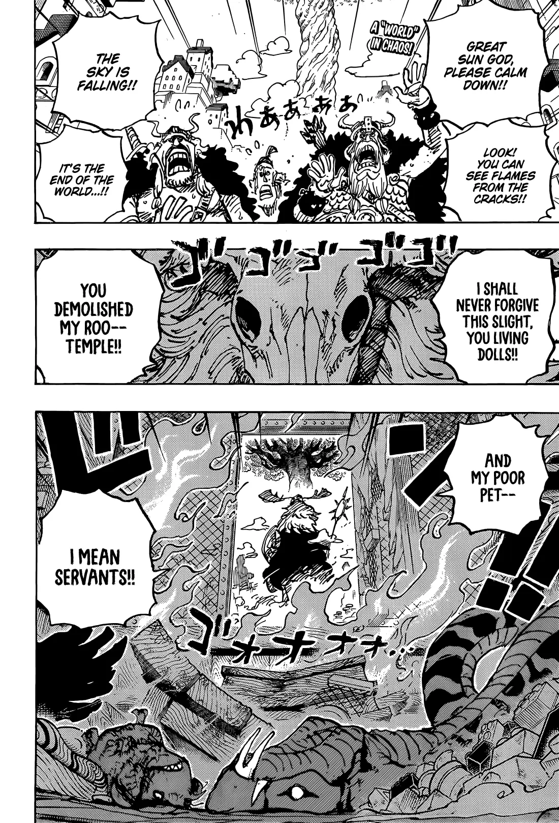 One Piece Manga, chapter 1129, page 2