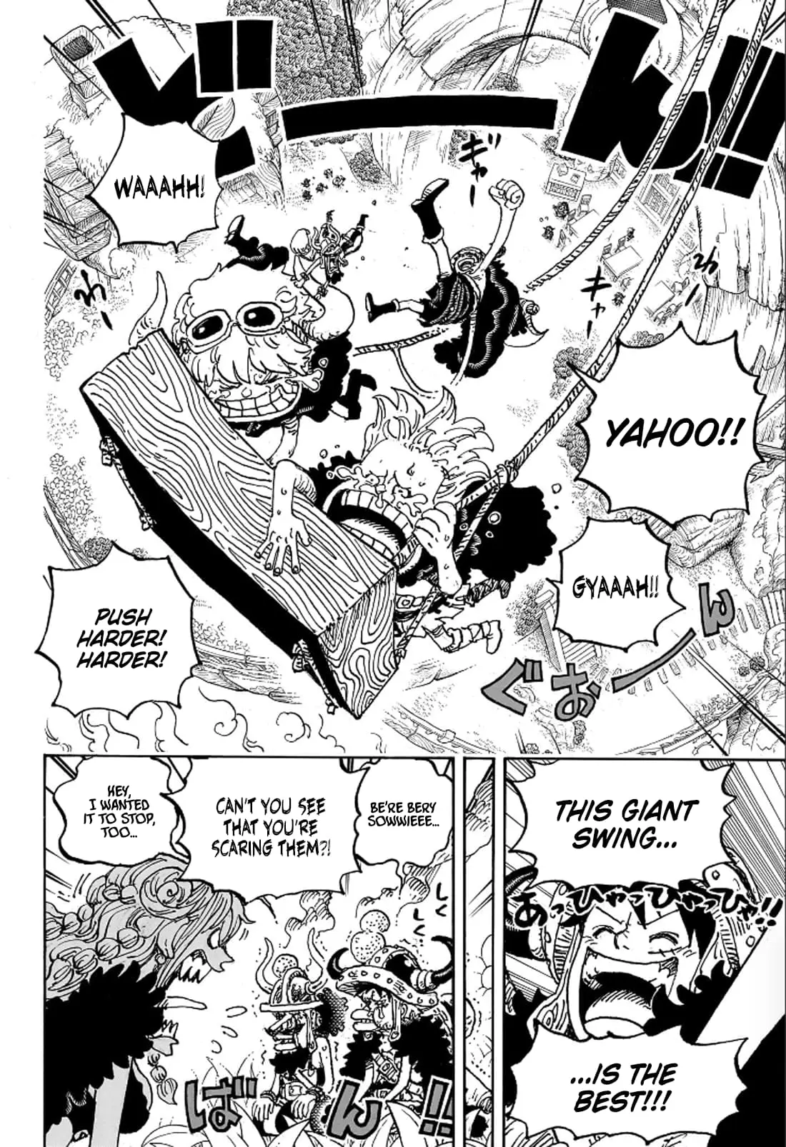 One Piece Manga, chapter 1135, page 5