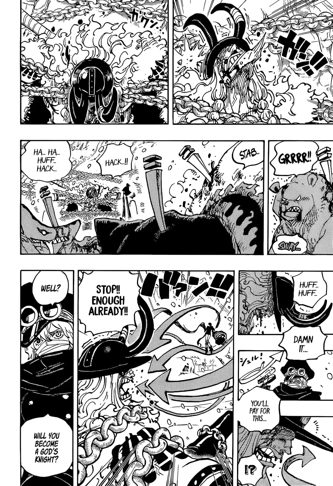 One Piece Manga, chapter 1137, page 14