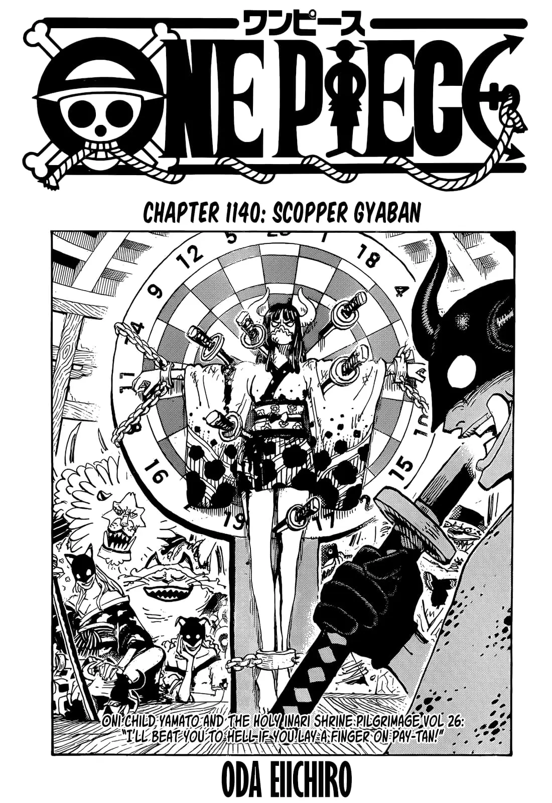 One Piece Manga, chapter 1140, page 1