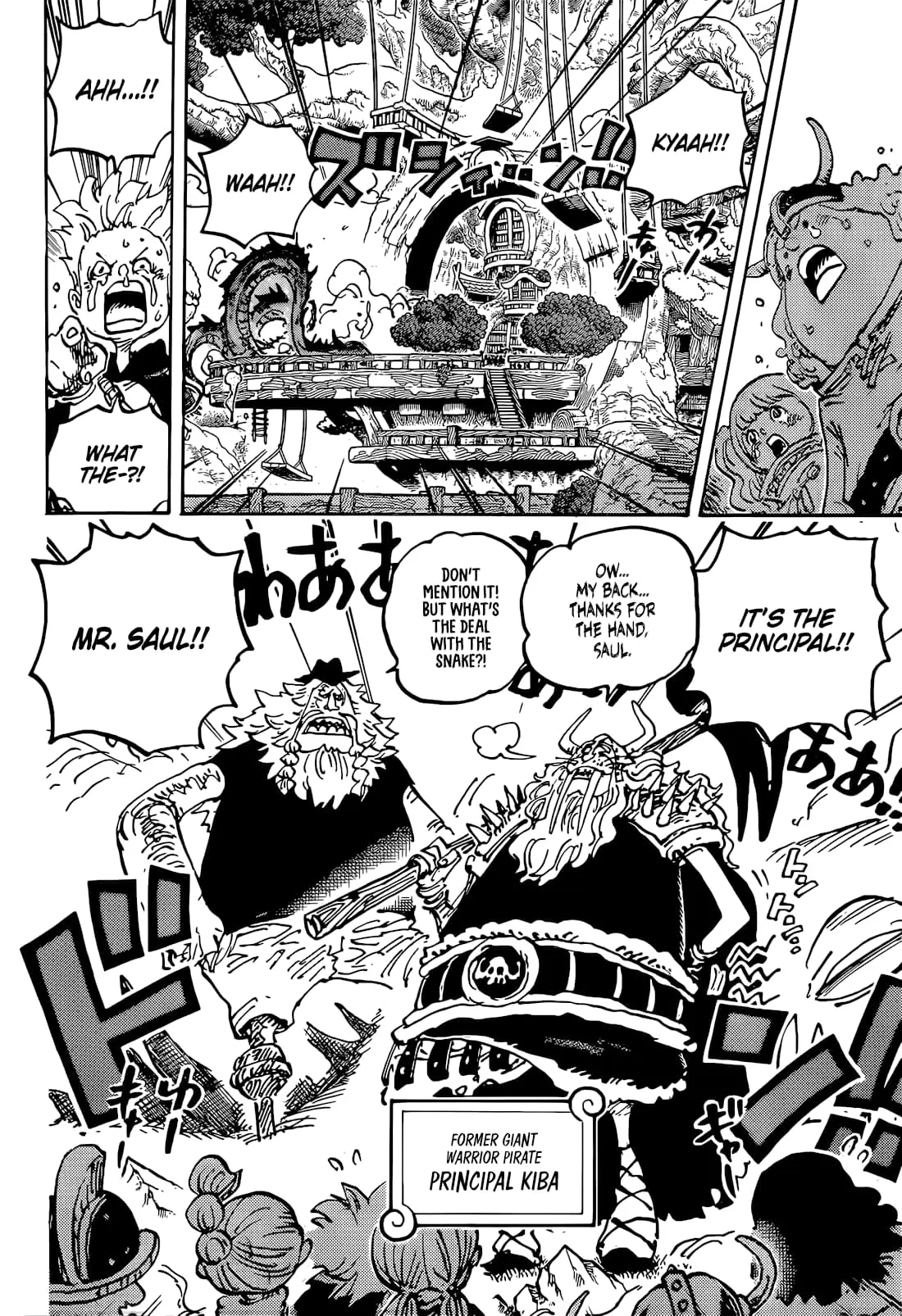 One Piece Manga, chapter 1142, page 5