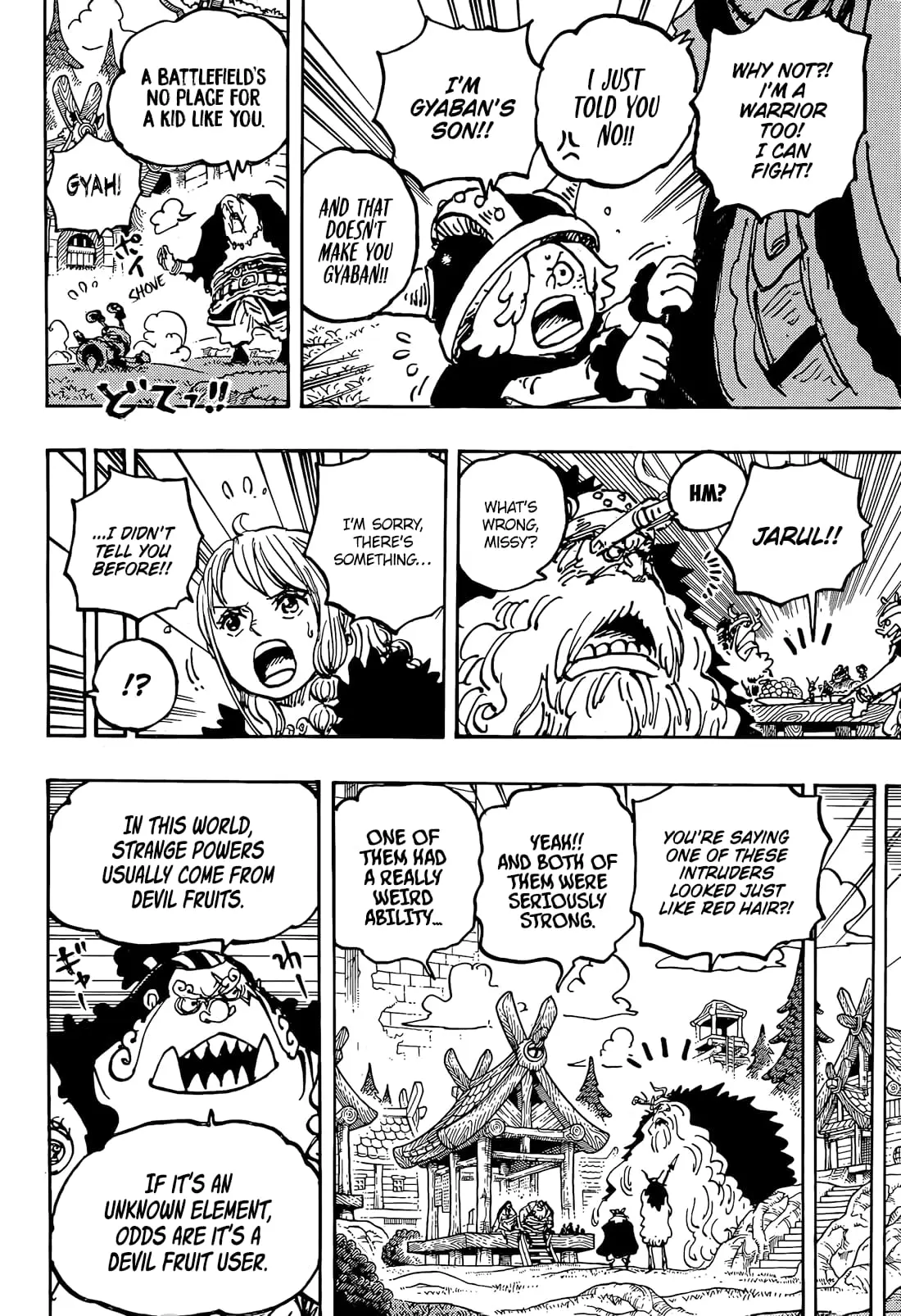 One Piece Manga, chapter 1144, page 7