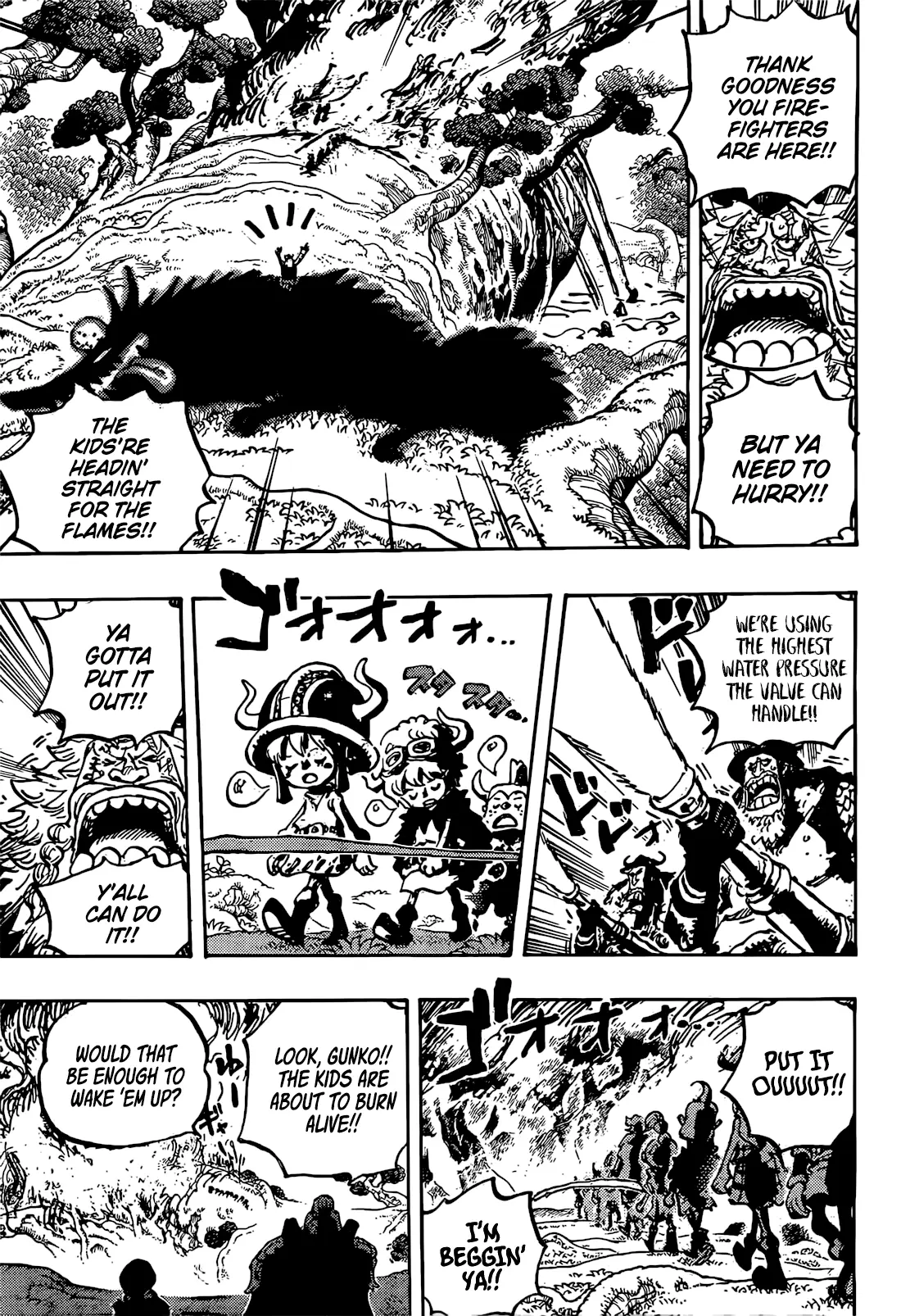 One Piece Manga, chapter 1145, page 12