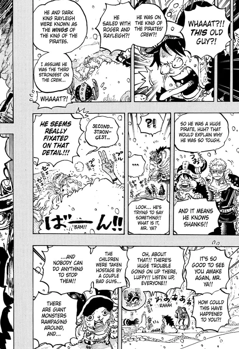 One Piece Manga, chapter 1151, page 14