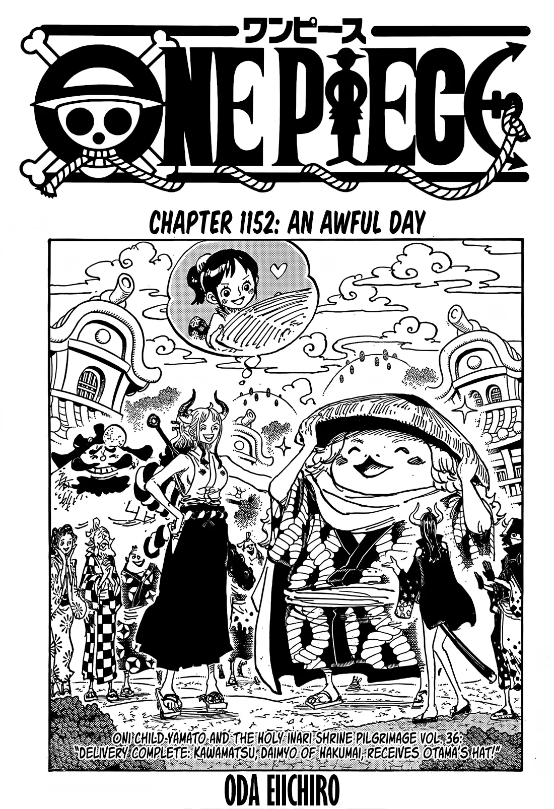 One Piece Manga, chapter 1152, page 1