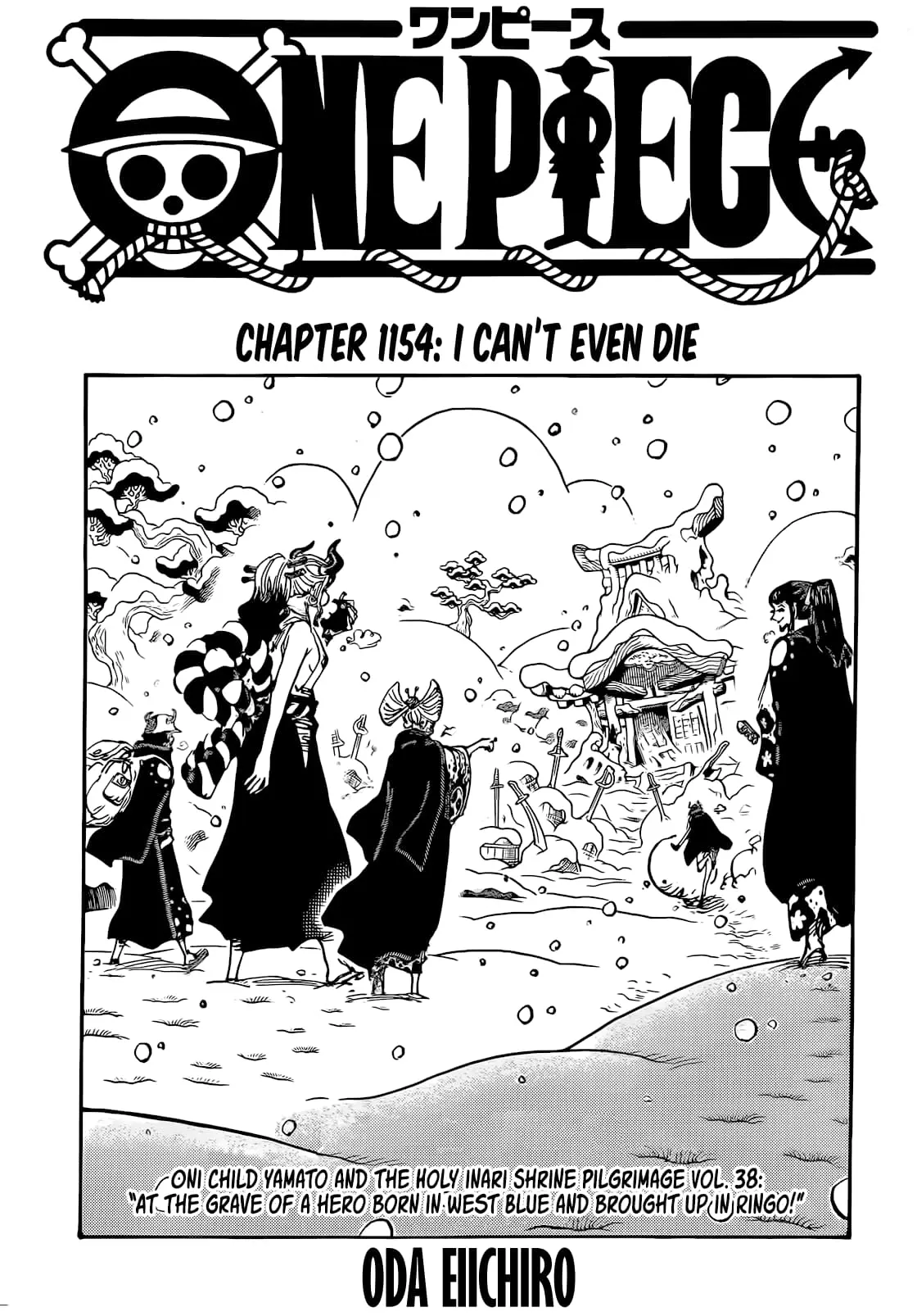 One Piece Manga, chapter 1154, page 1