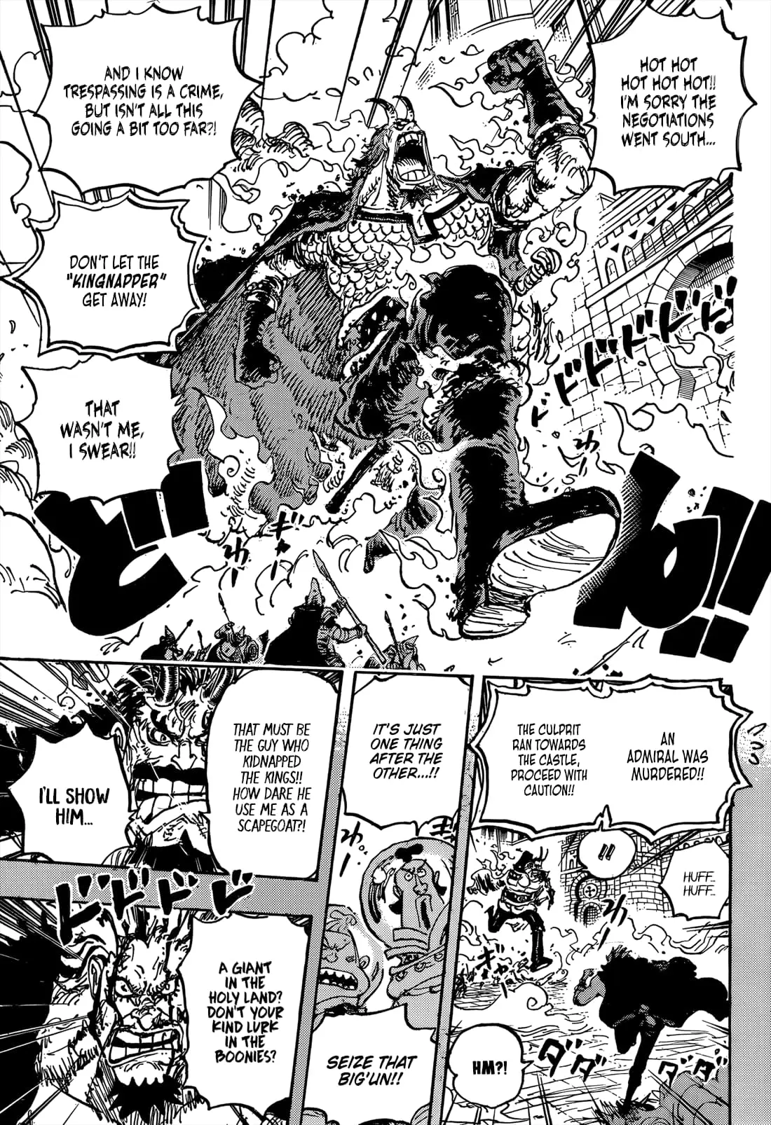 One Piece Manga, chapter 1155, page 7