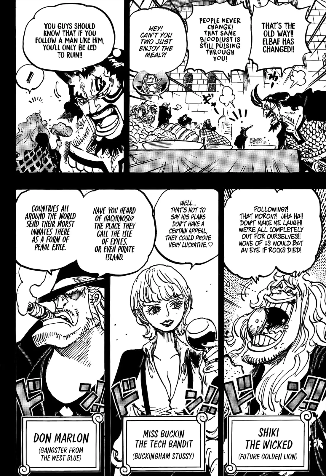 One Piece Manga, chapter 1155, page 12