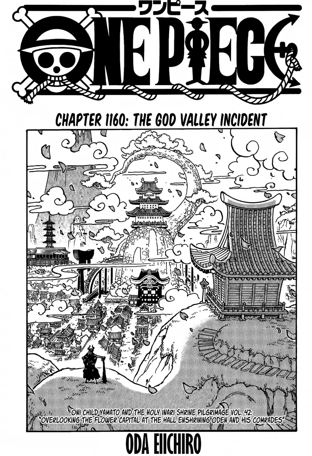 One Piece Manga, chapter 1160, page 1