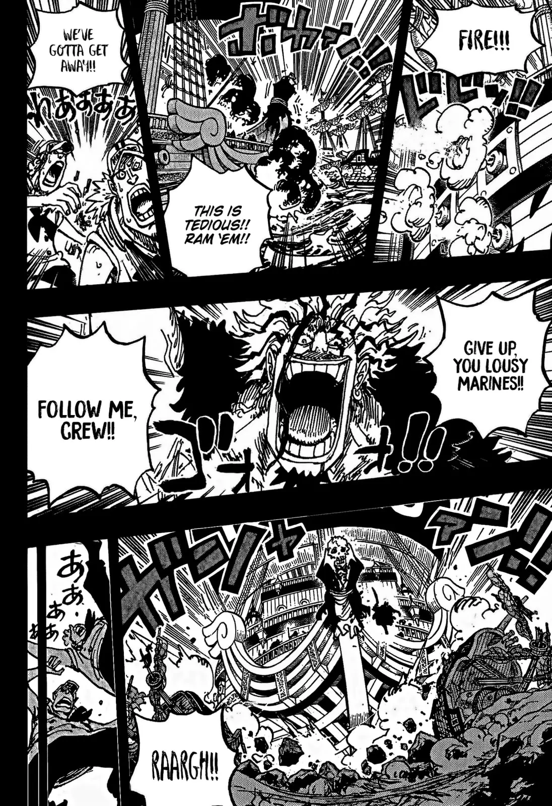 One Piece Manga, chapter 1160, page 10