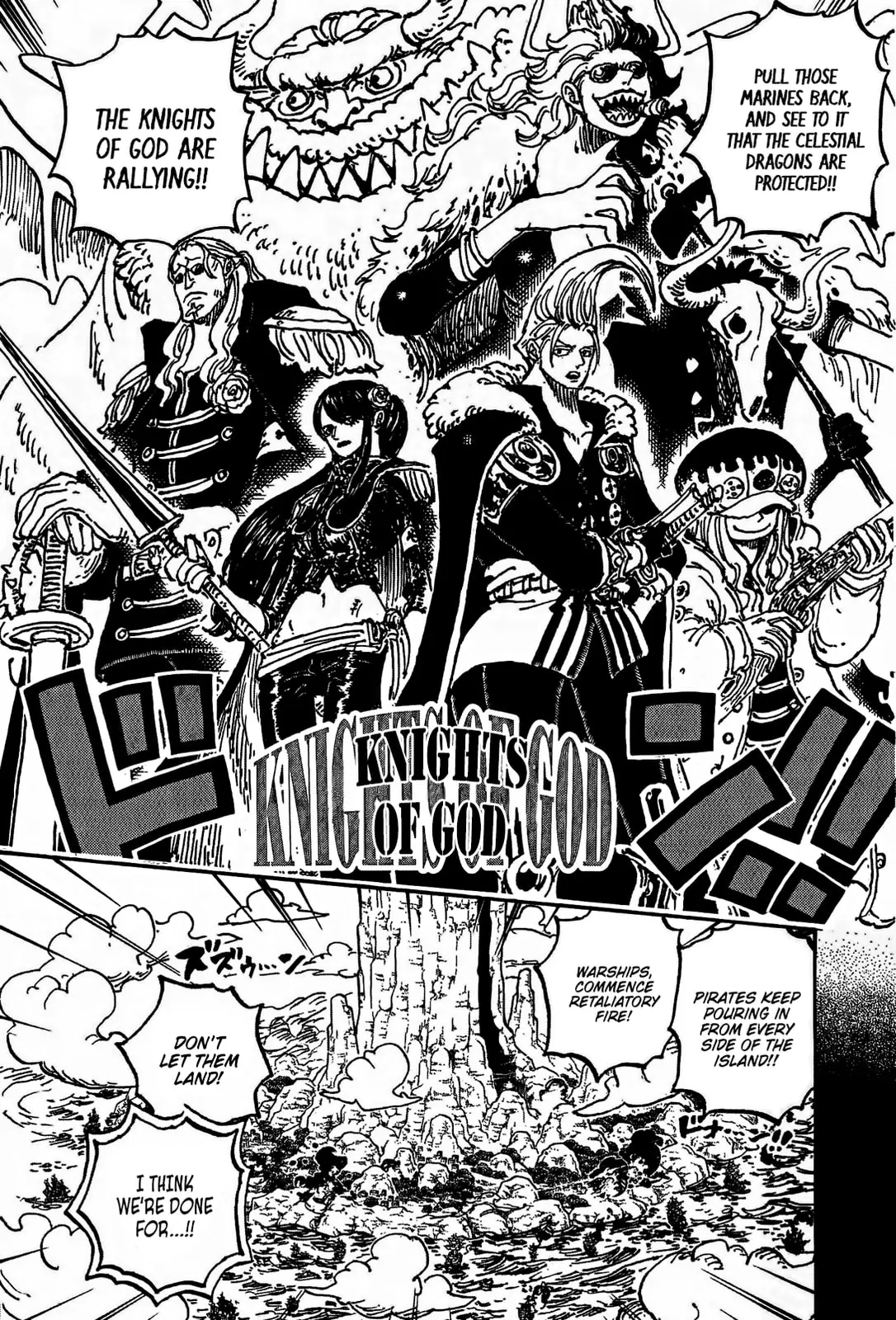 One Piece Manga, chapter 1160, page 13