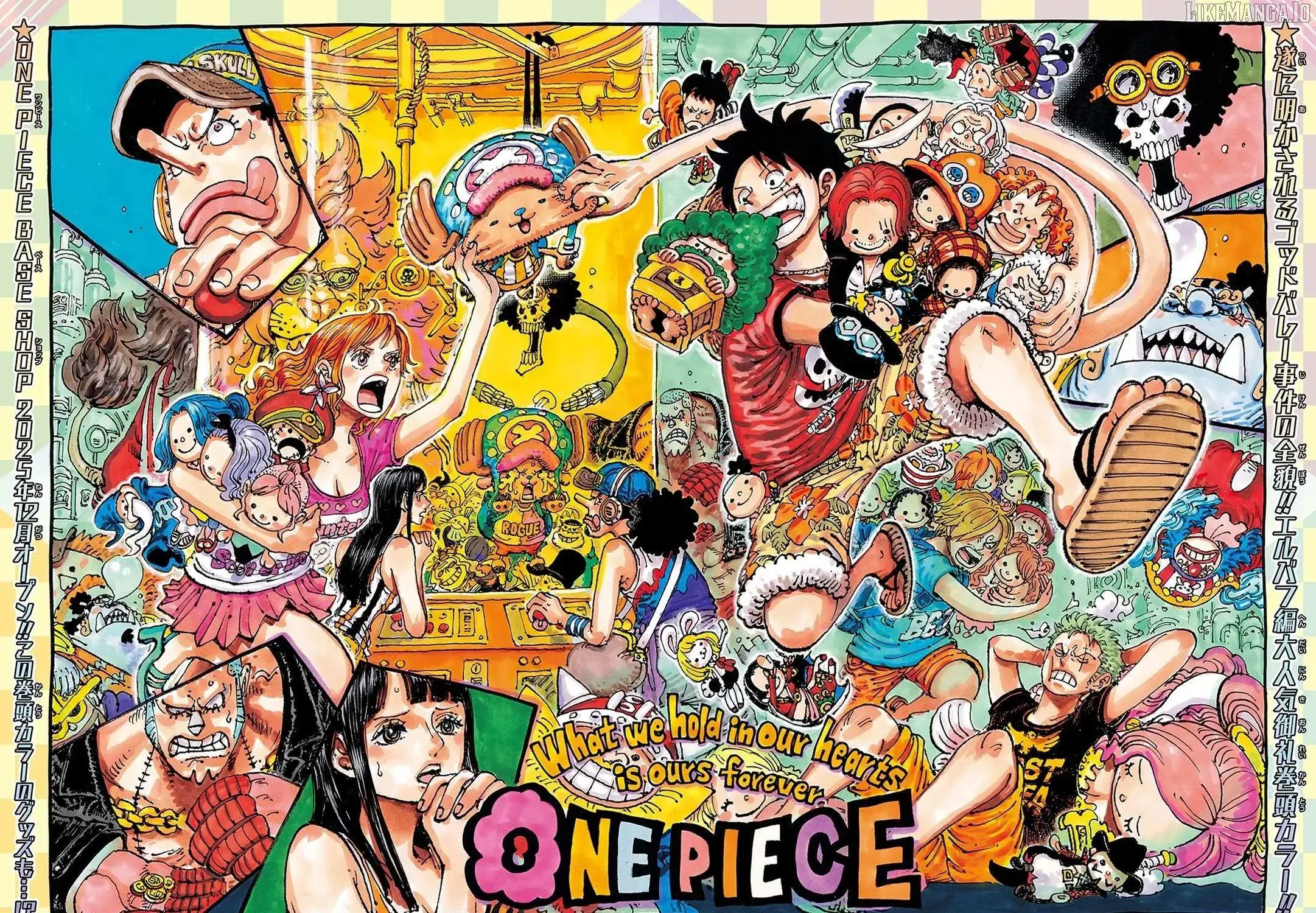 One Piece Manga, chapter 1161, page 1