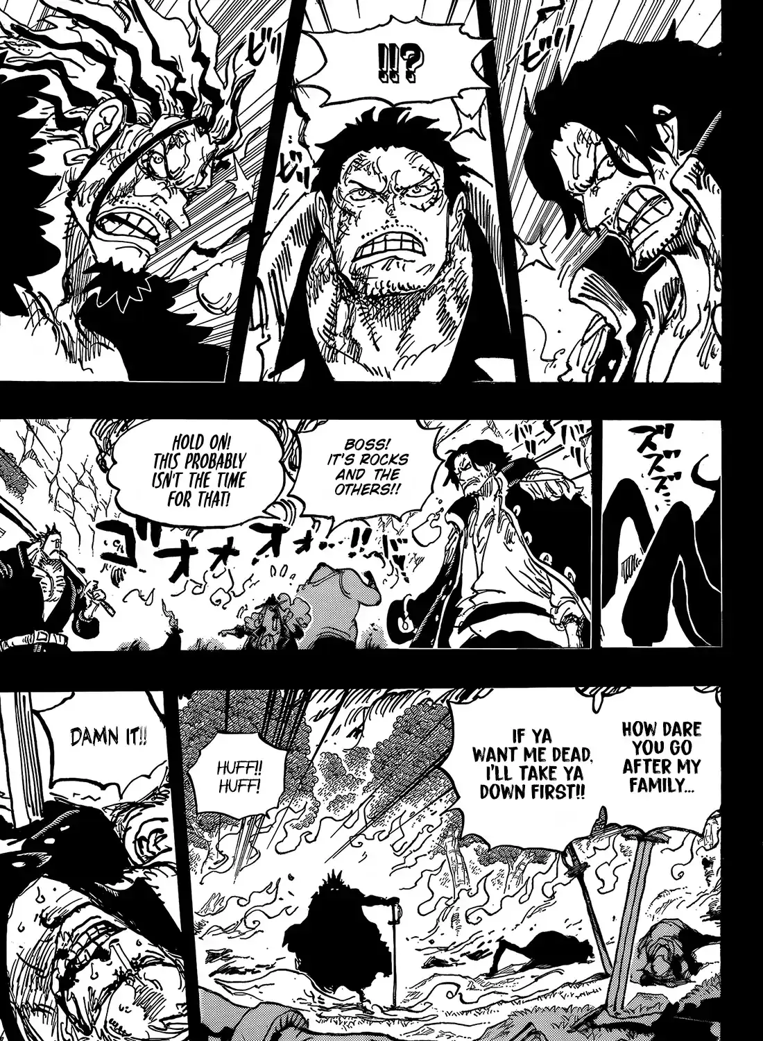 One Piece Manga, chapter 1162, page 29