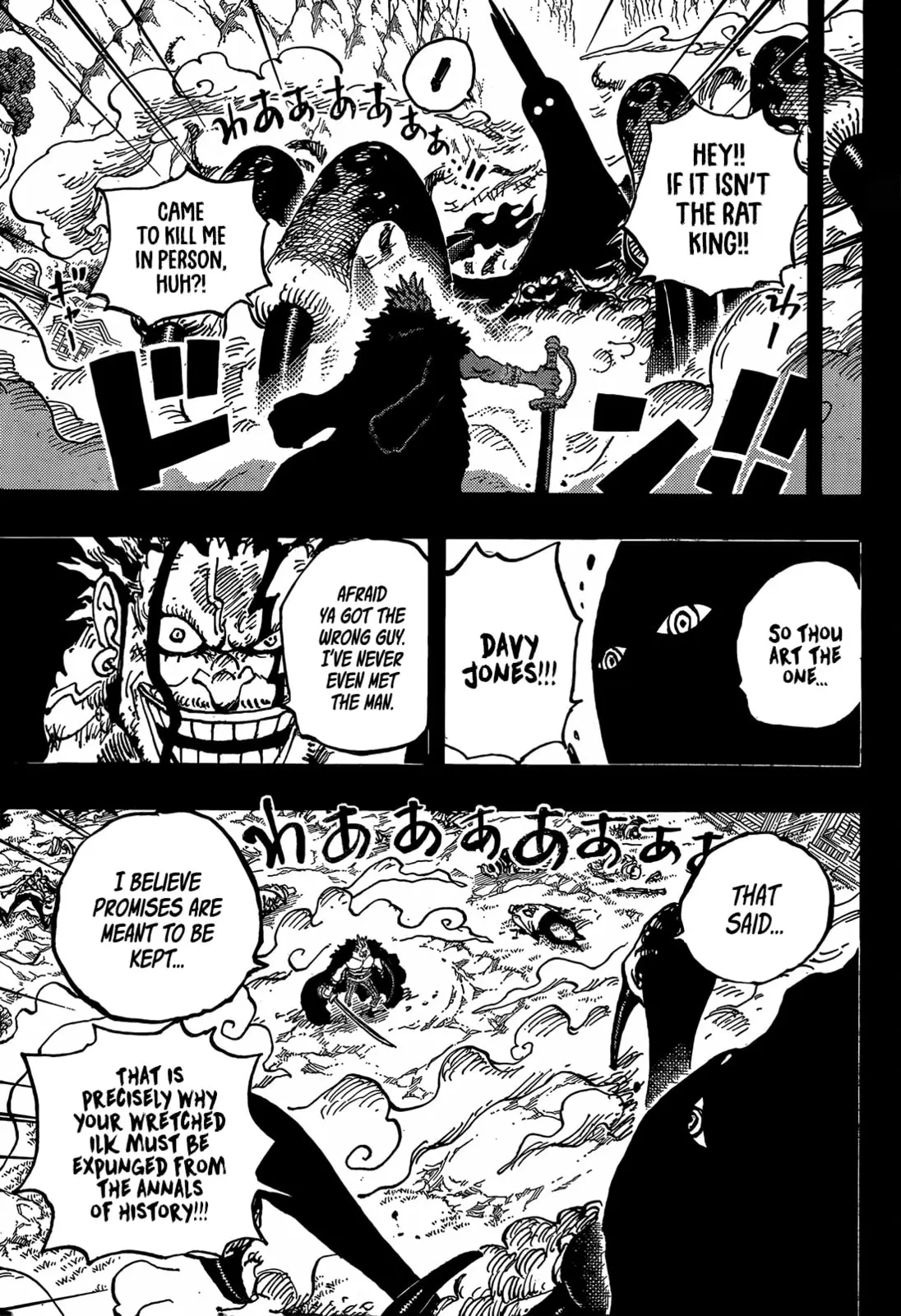 One Piece Manga, chapter 1163, page 5