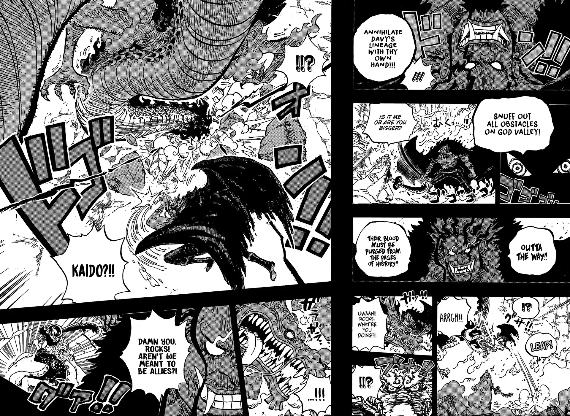 One Piece Manga, chapter 1164, page 11
