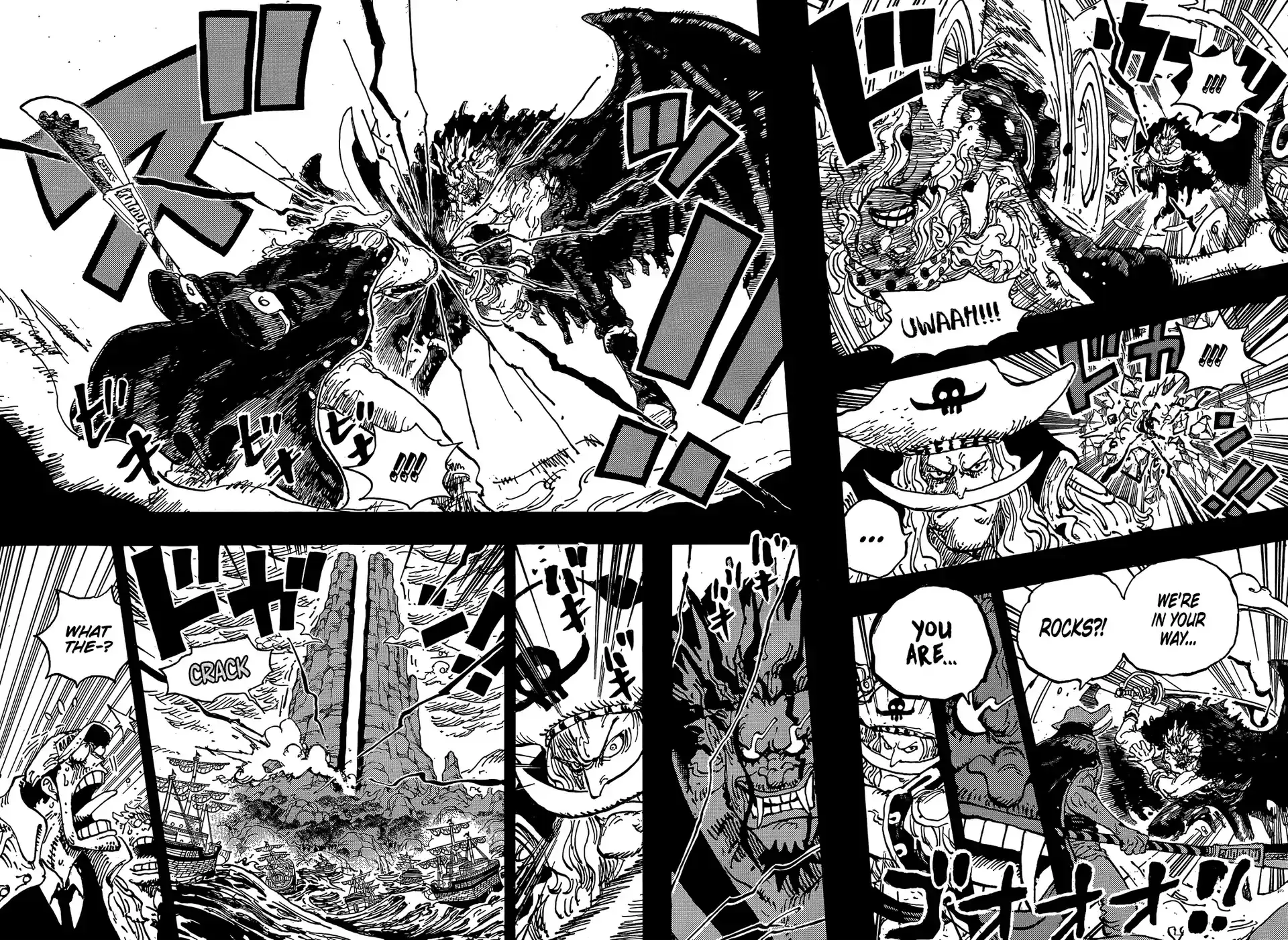 One Piece Manga, chapter 1164, page 12