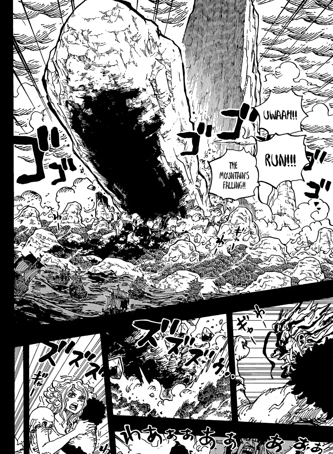 One Piece Manga, chapter 1164, page 13