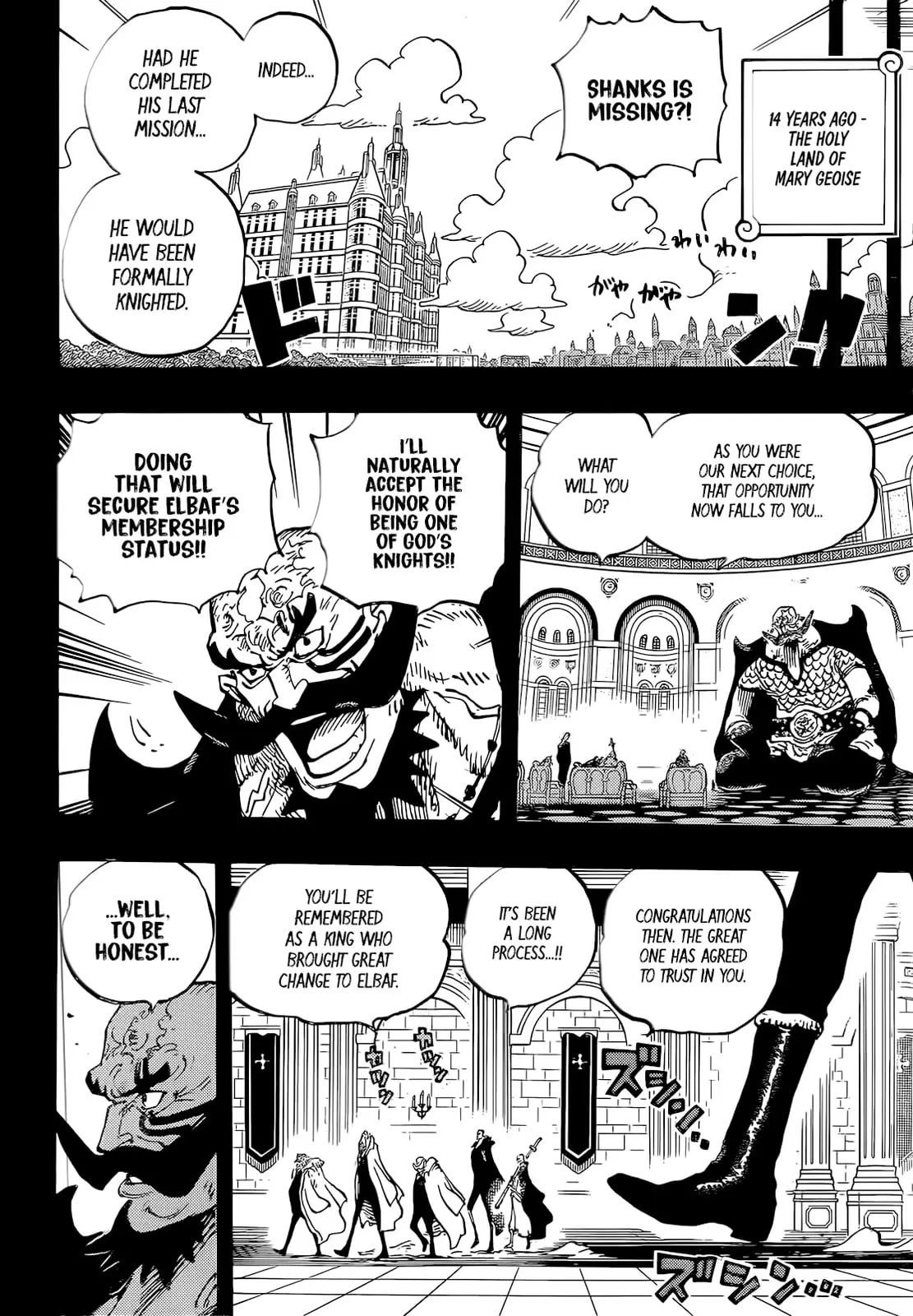 One Piece Manga, chapter 1168, page 8