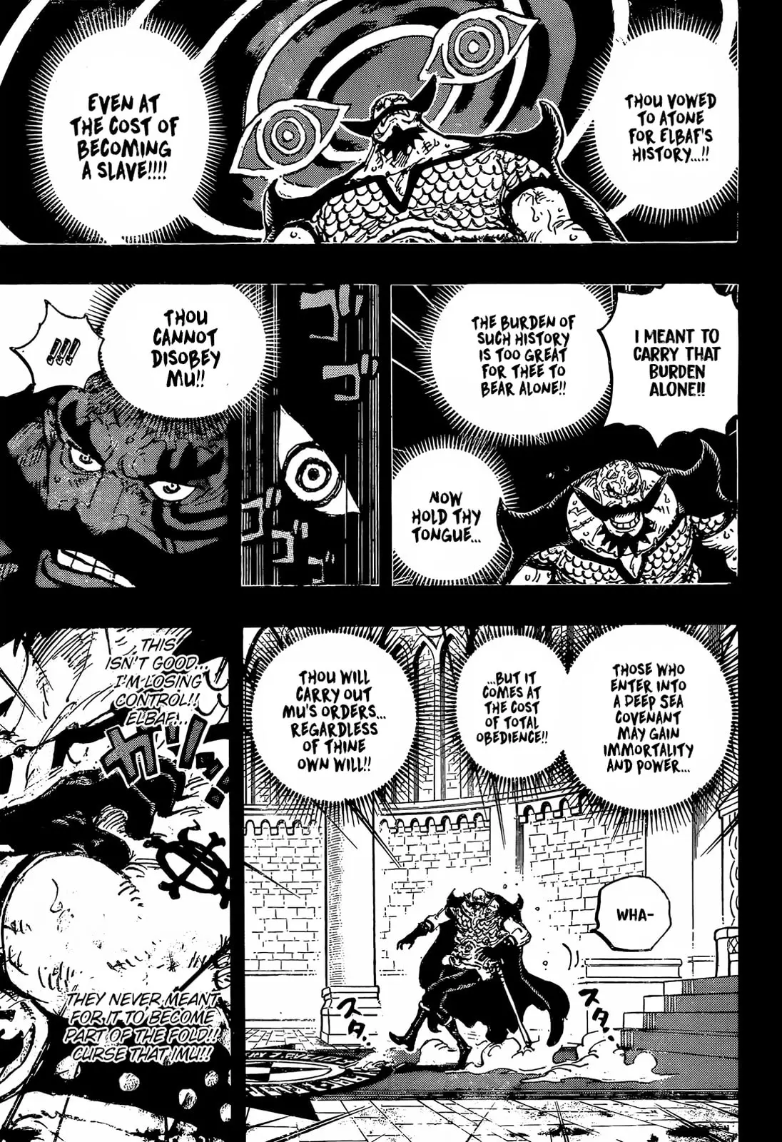 One Piece Manga, chapter 1168, page 13