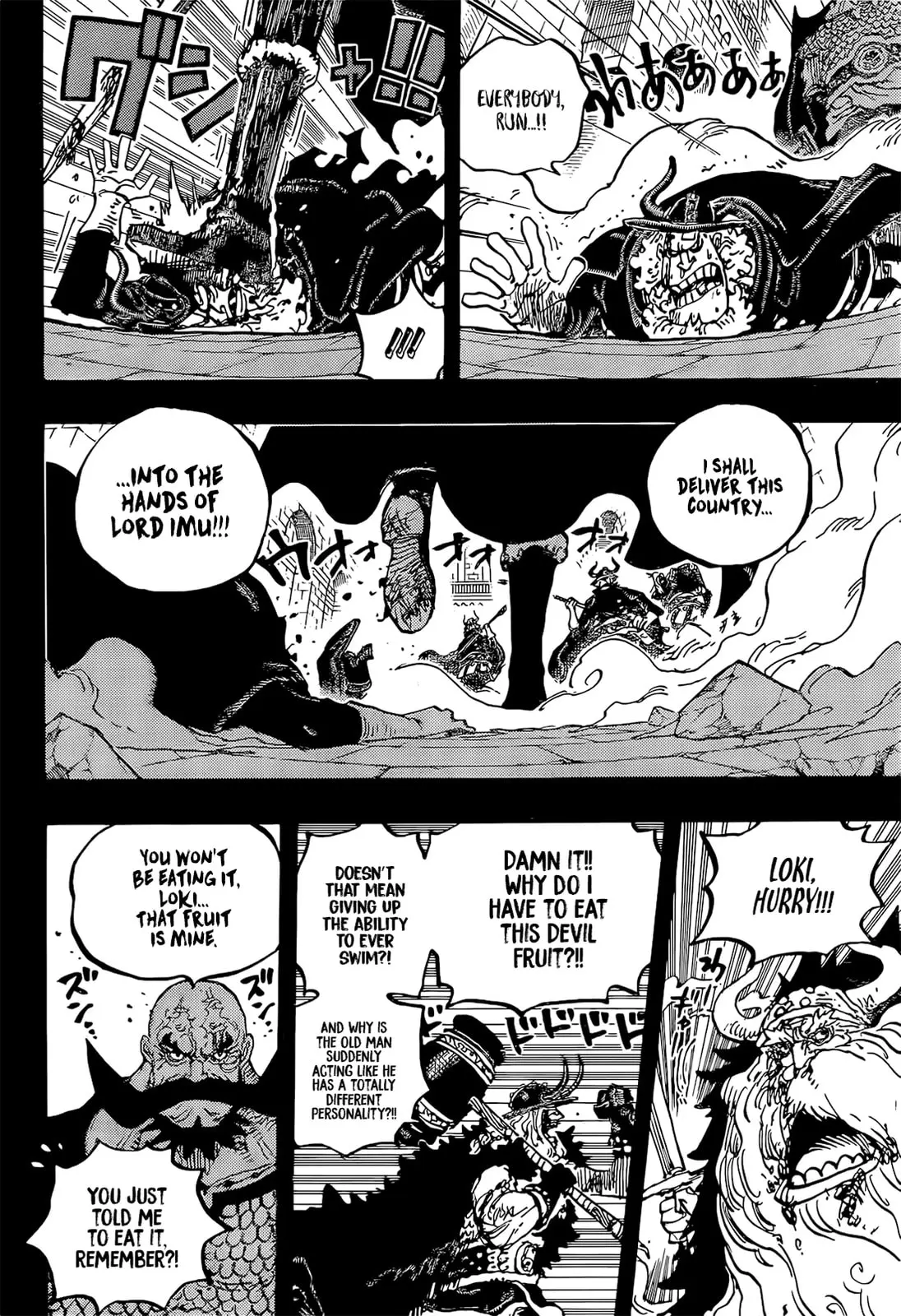 One Piece Manga, chapter 1169, page 14