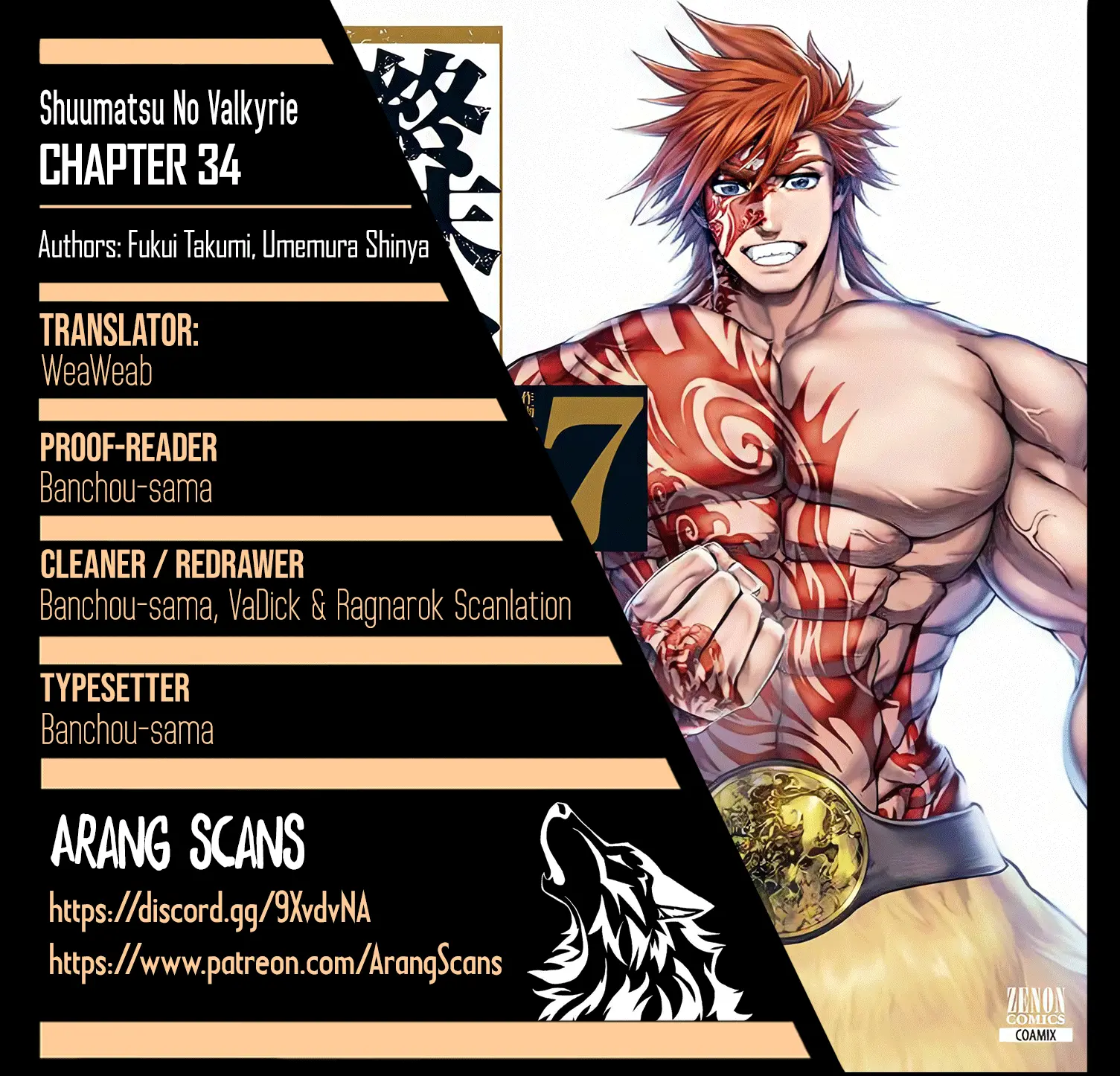 Record of Ragnarok, chapter 34, page 1
