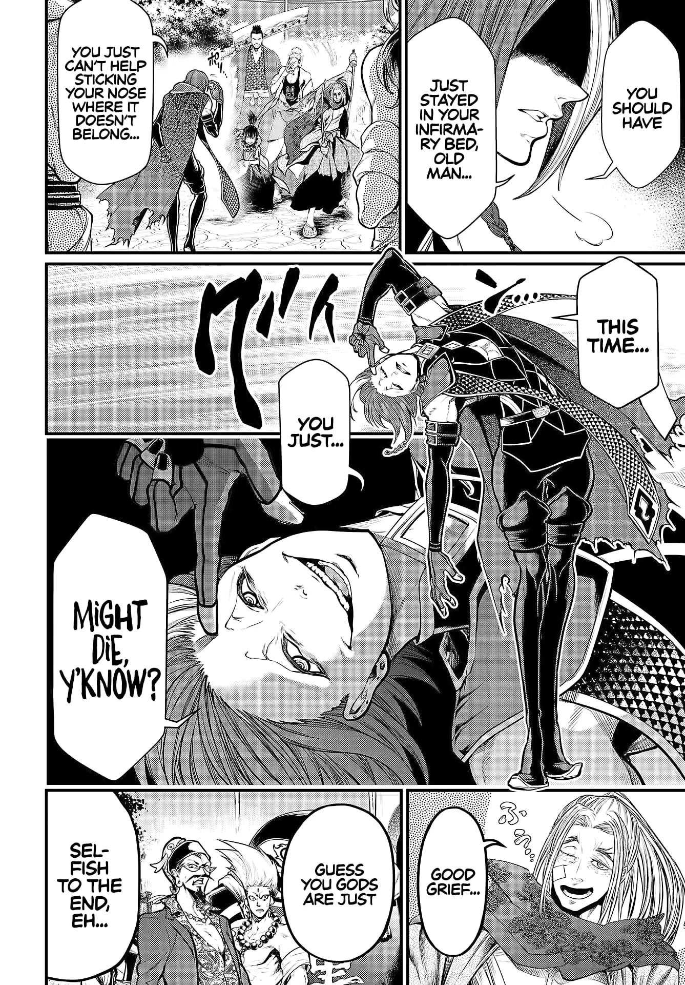 Record of Ragnarok, chapter 34, page 5